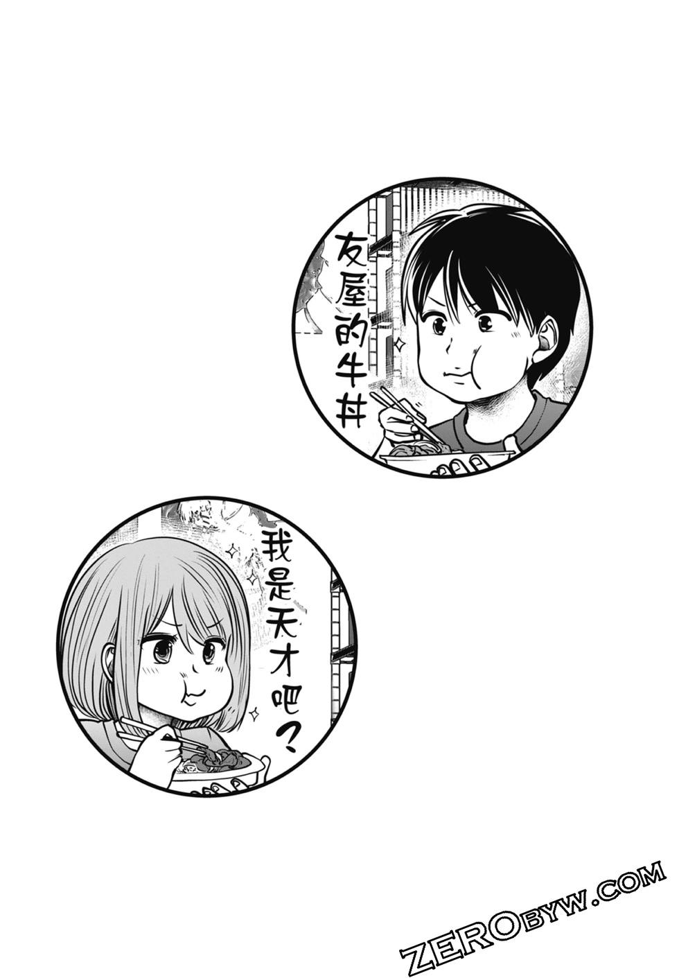 第 123 页