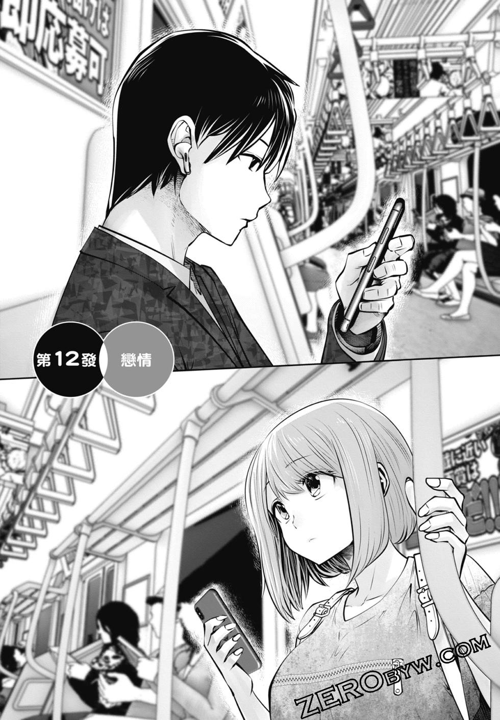 第 125 页