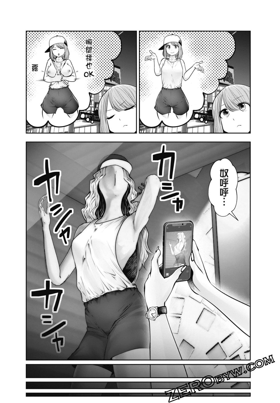 第 128 页