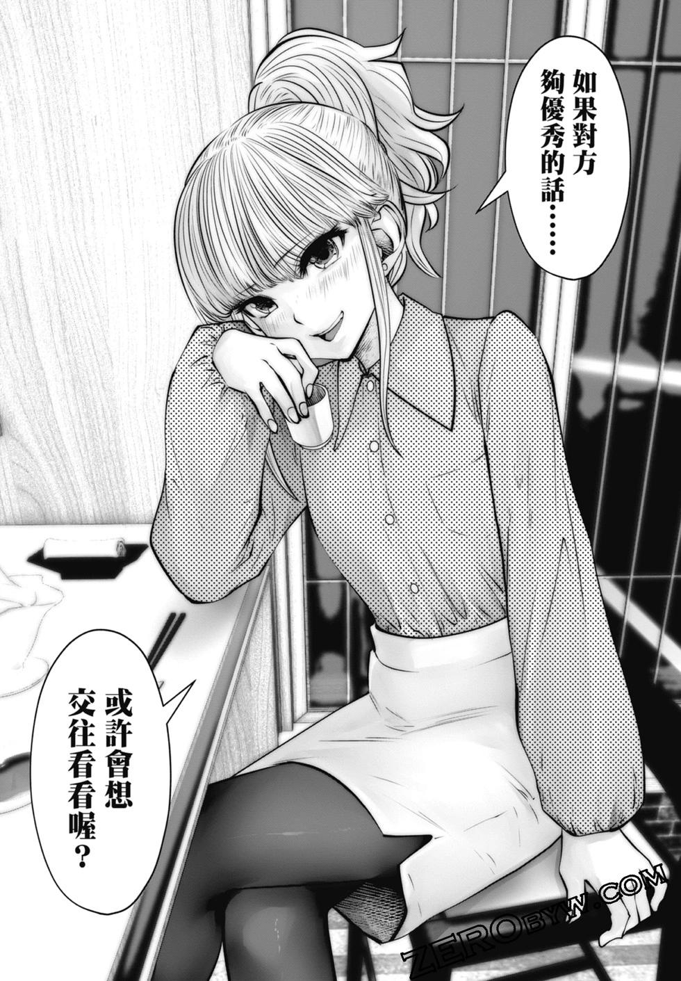 第 151 页