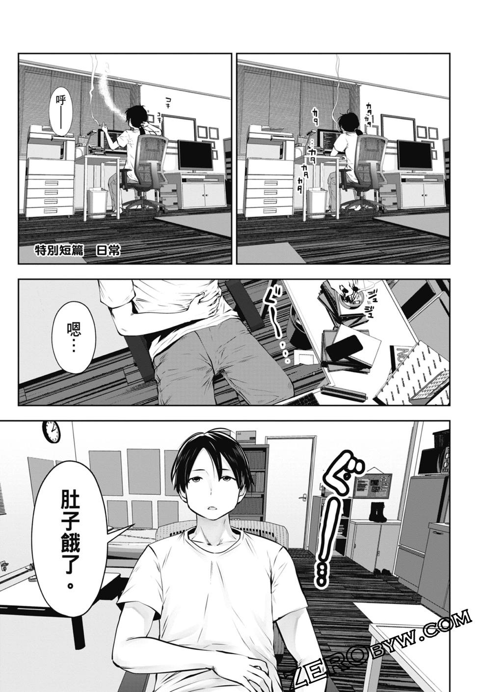 第 155 页