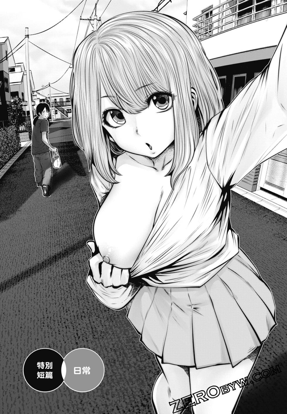 第 156 页