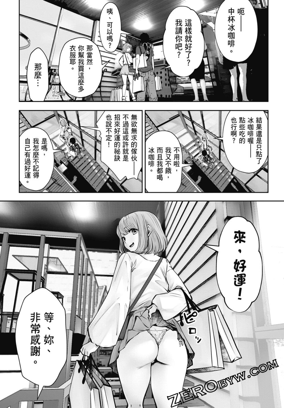 第 164 页