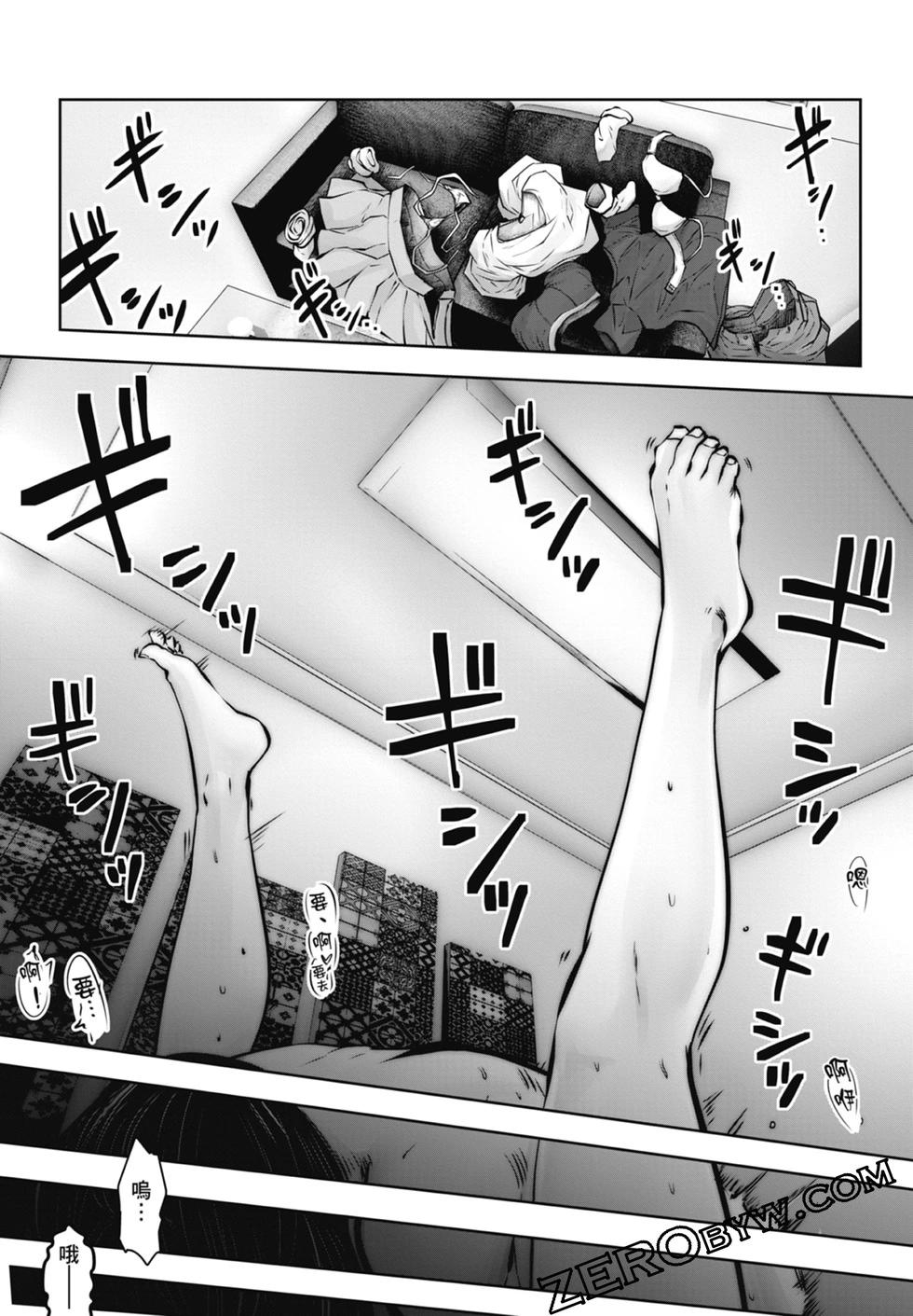 第 180 页