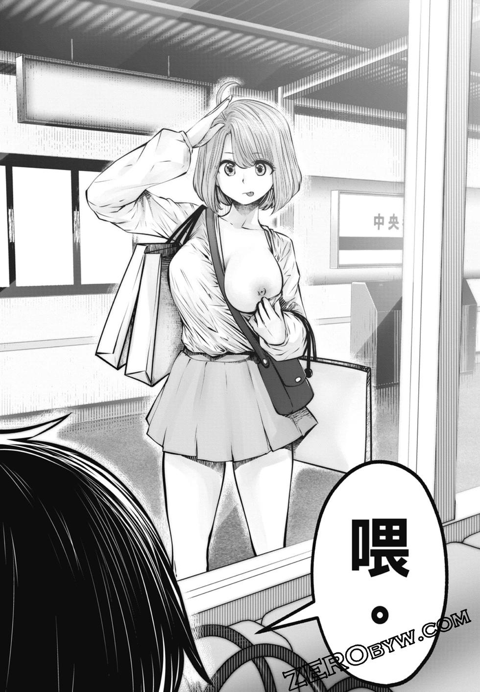 第 186 页