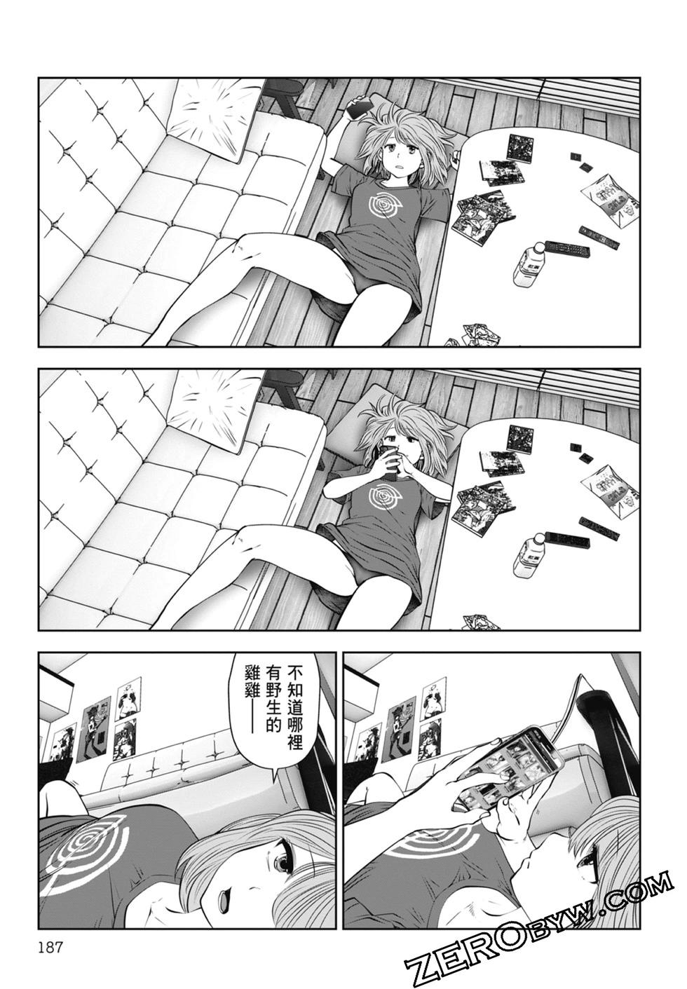 第 189 页