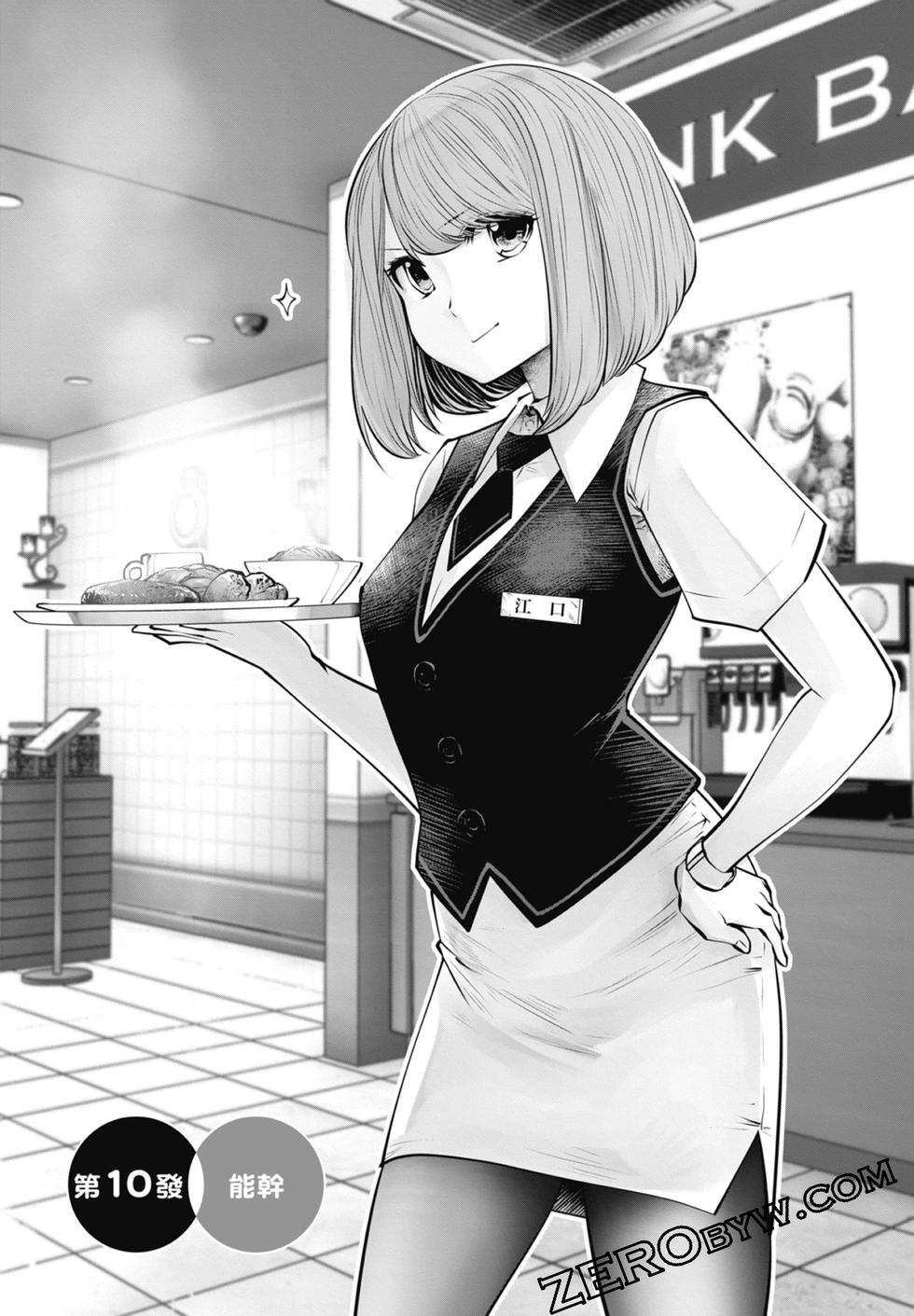 第 65 页