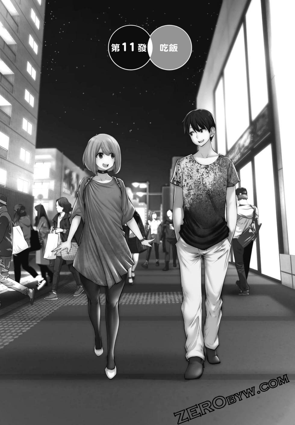 第 95 页