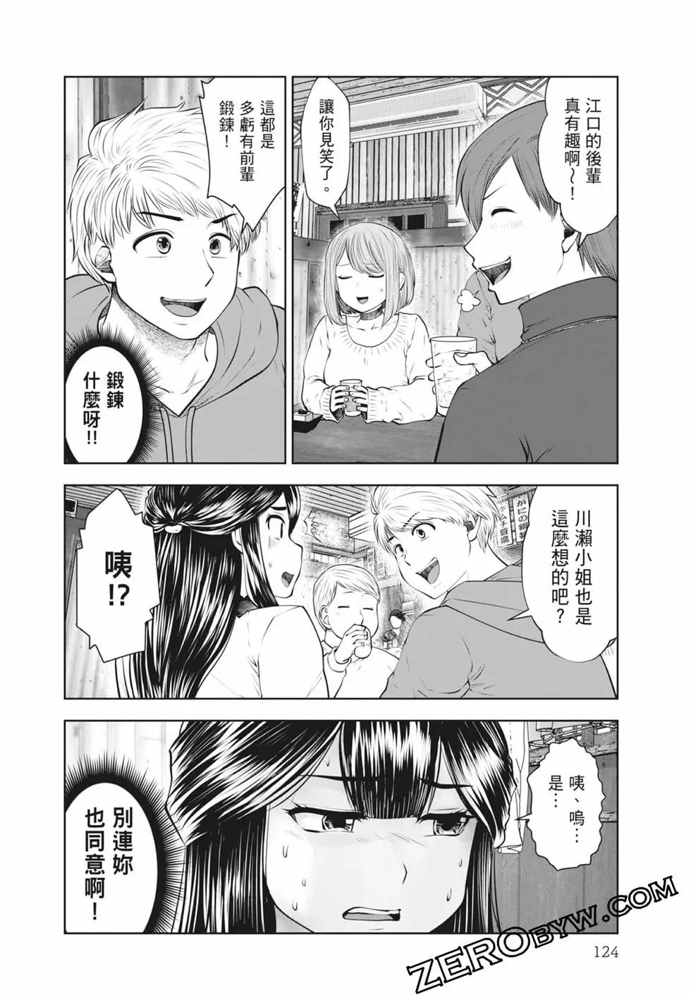 第 126 页