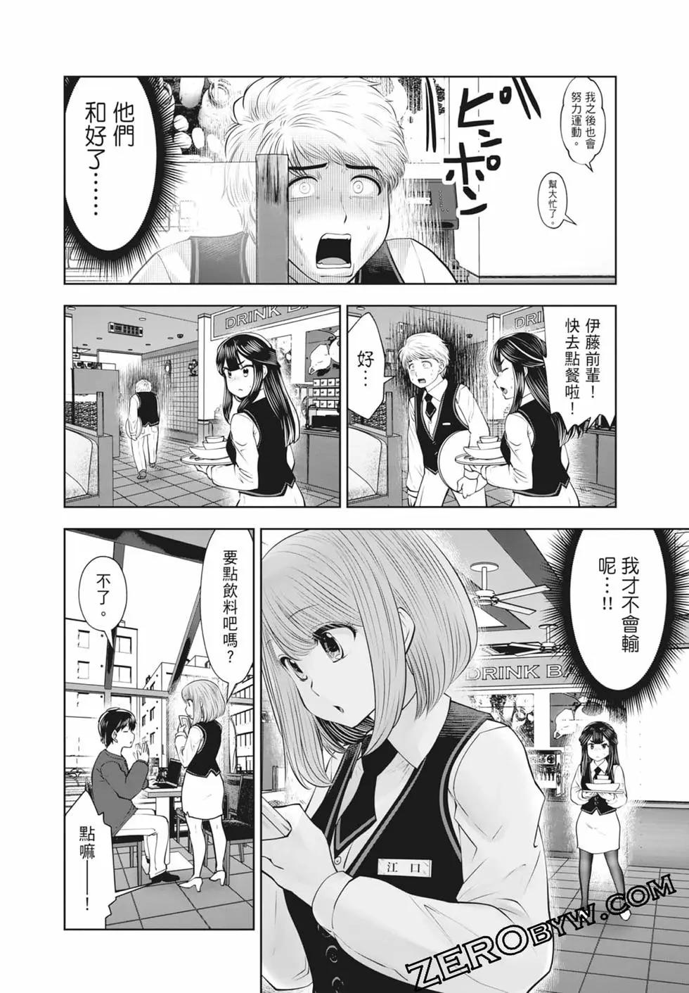 第 148 页