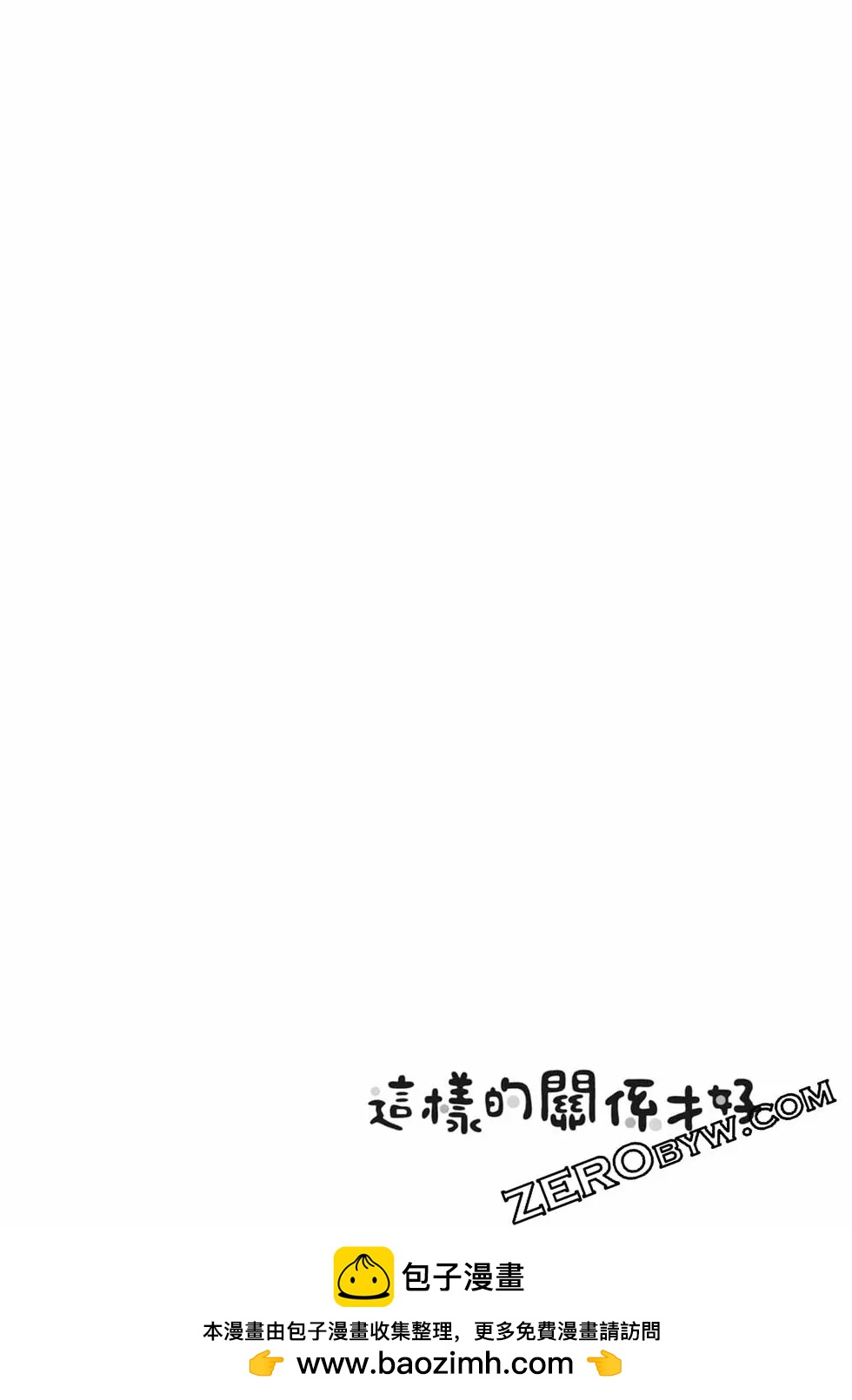 第 150 页