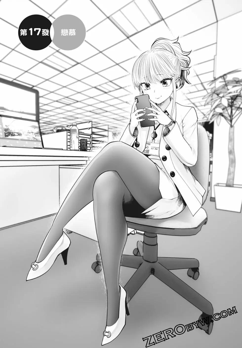 第 151 页