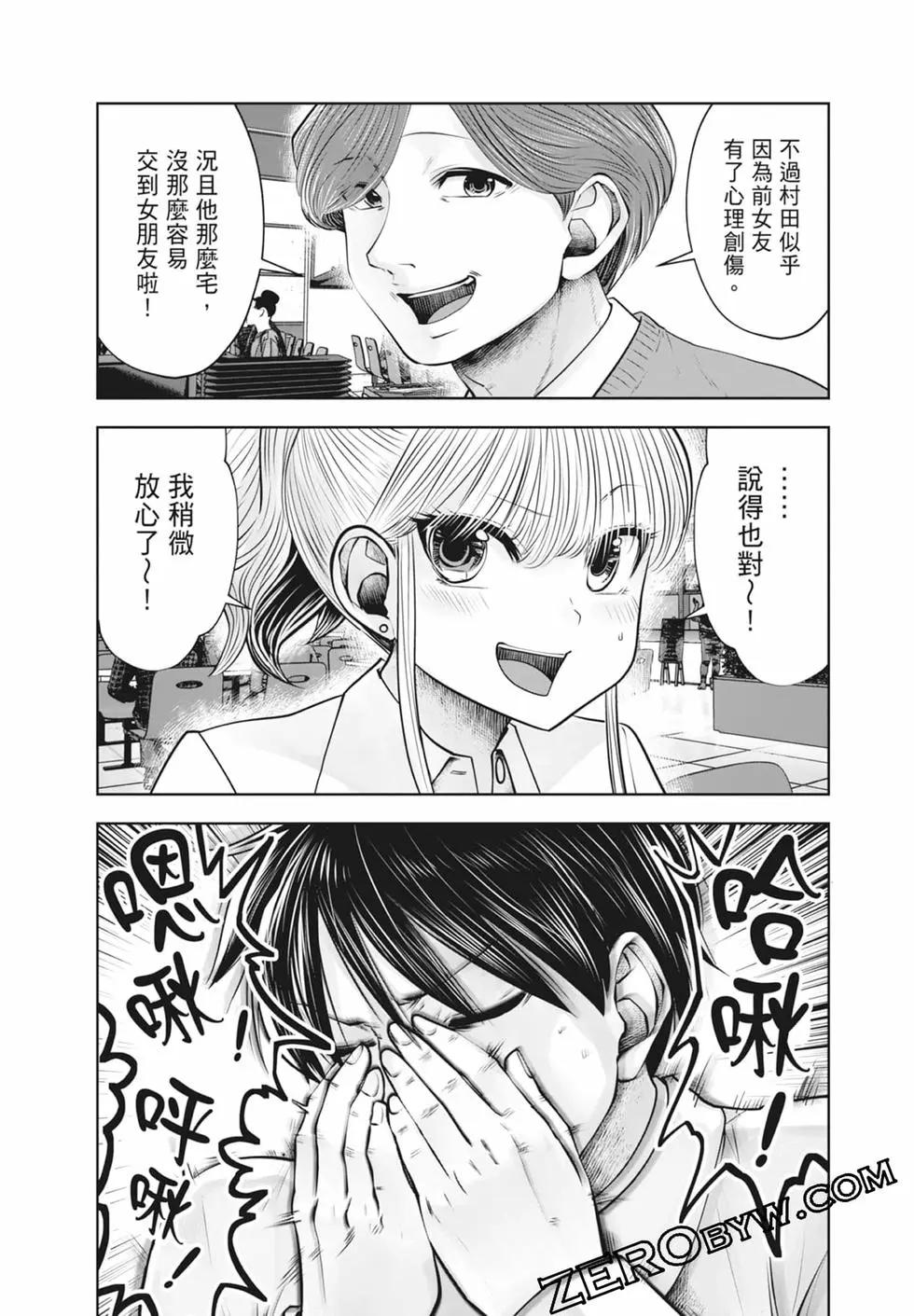 第 177 页