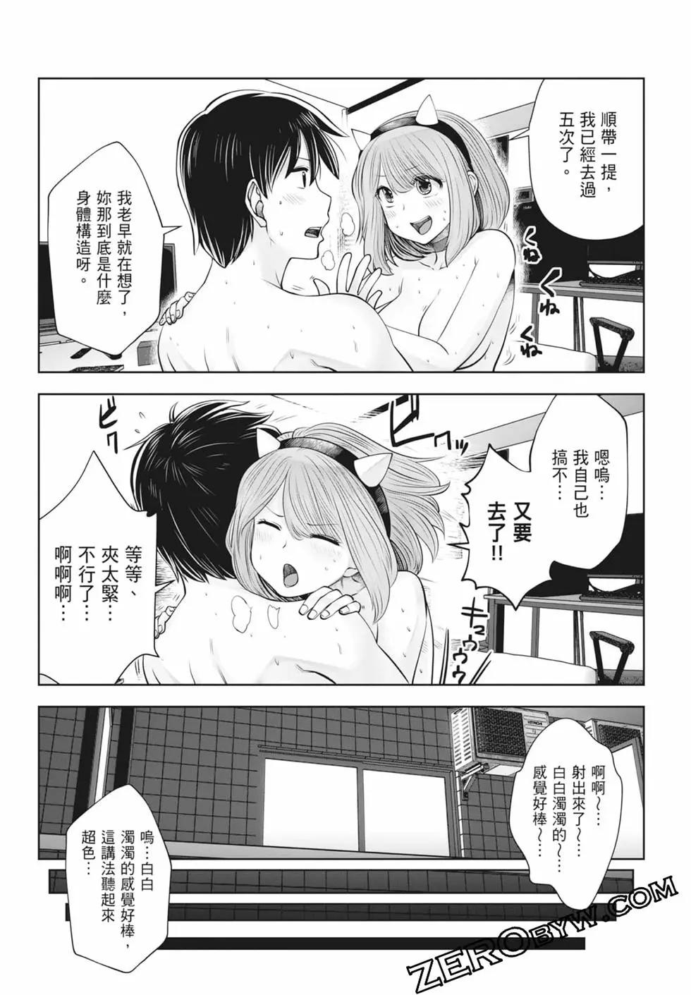 第 189 页