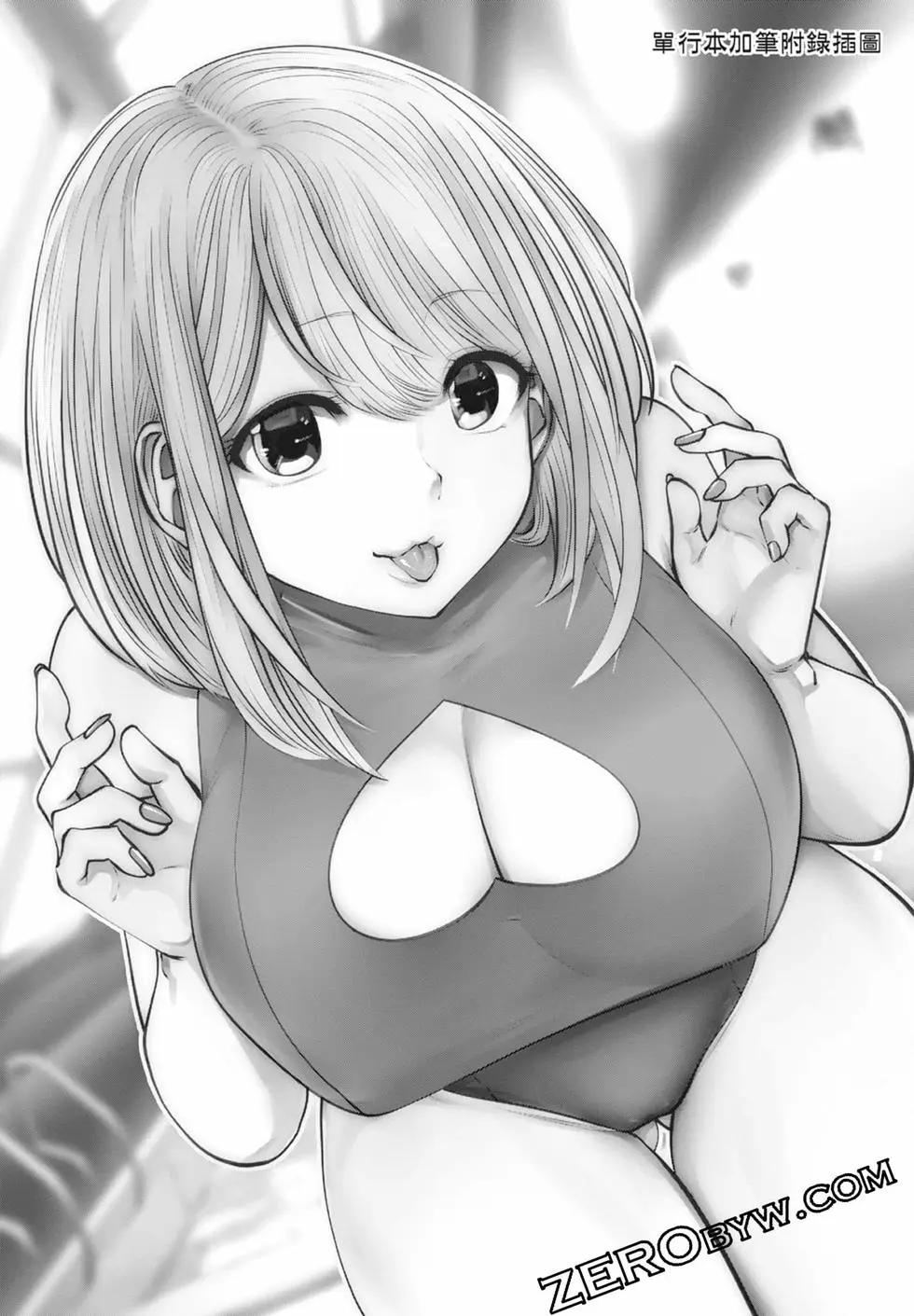 第 194 页