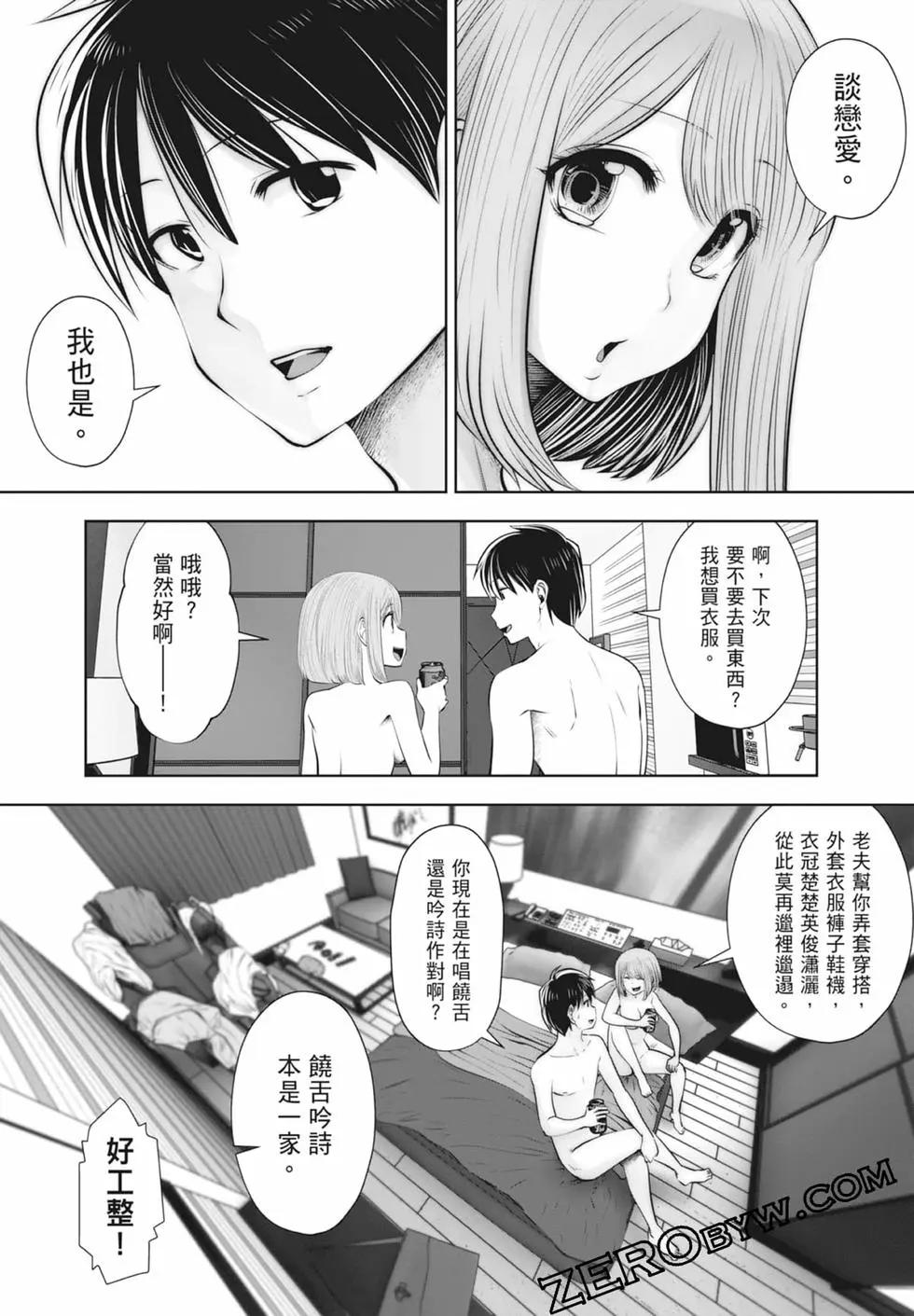第 32 页