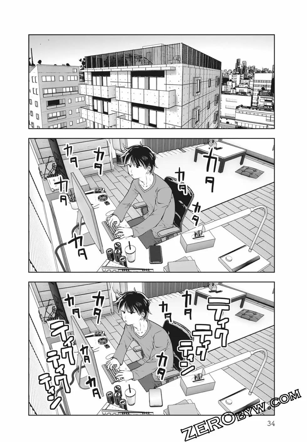 第 36 页