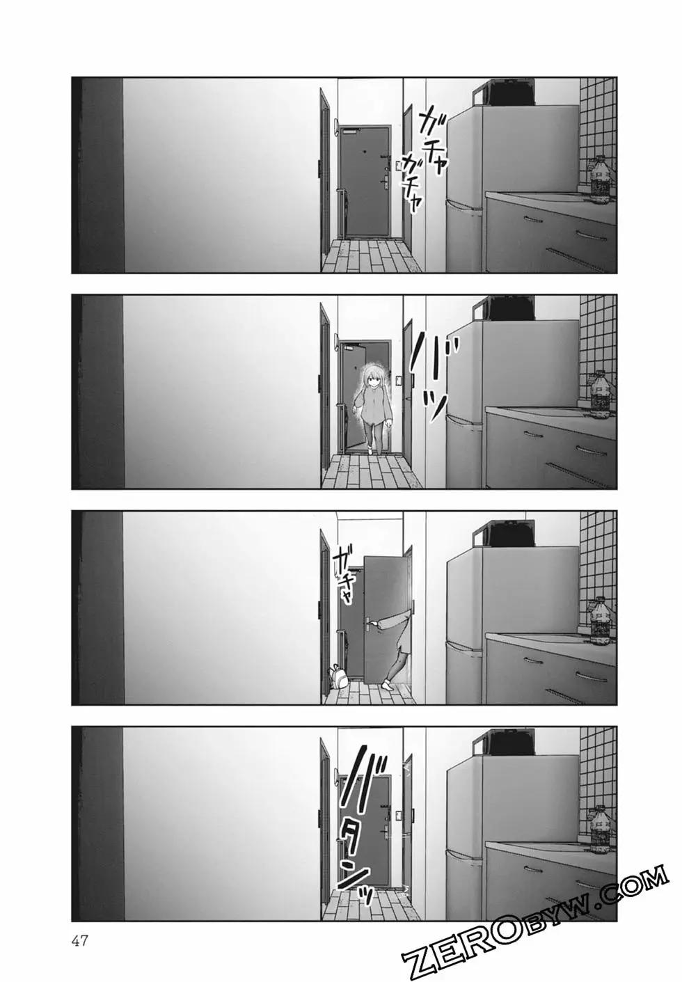 第 49 页