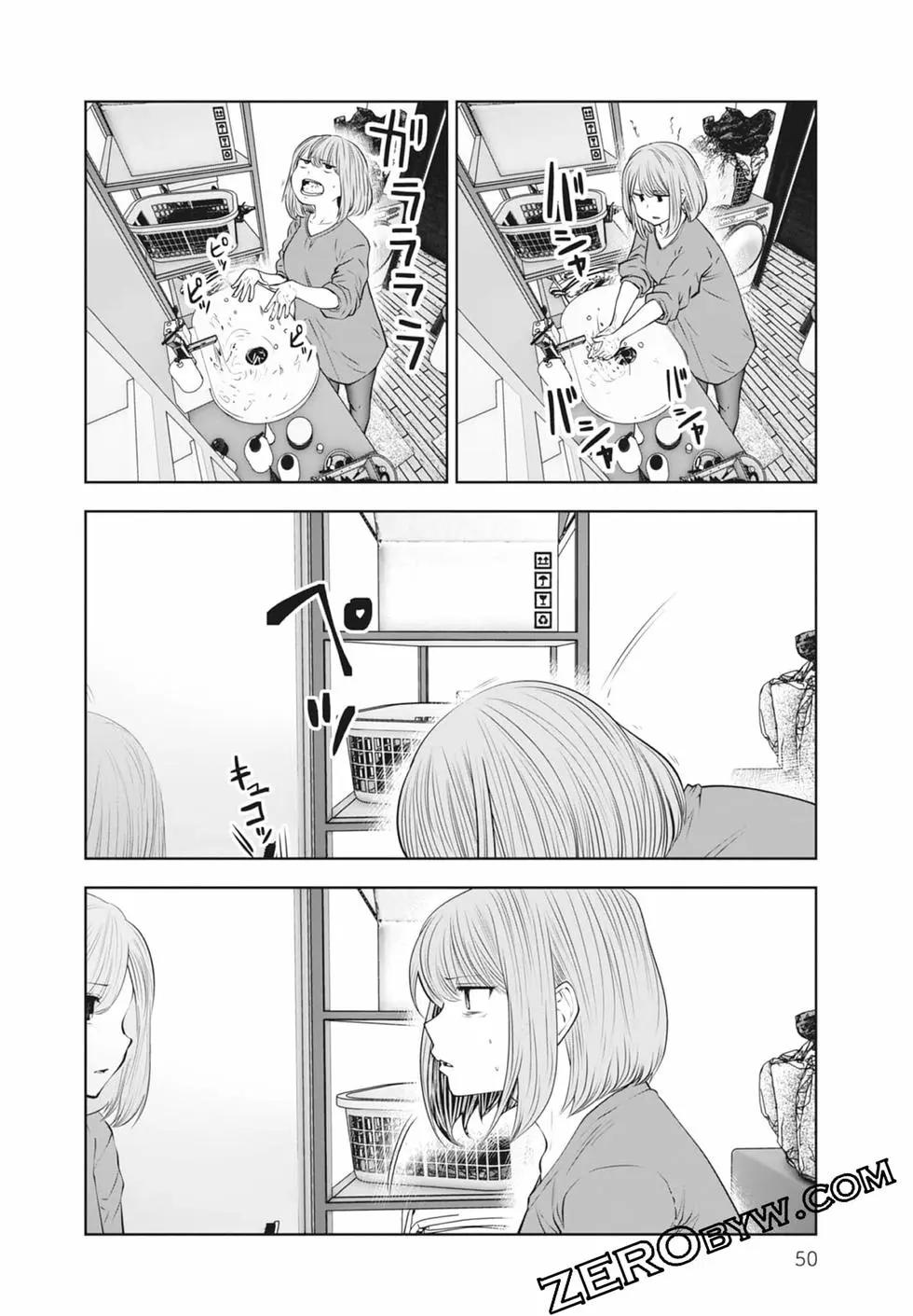 第 52 页