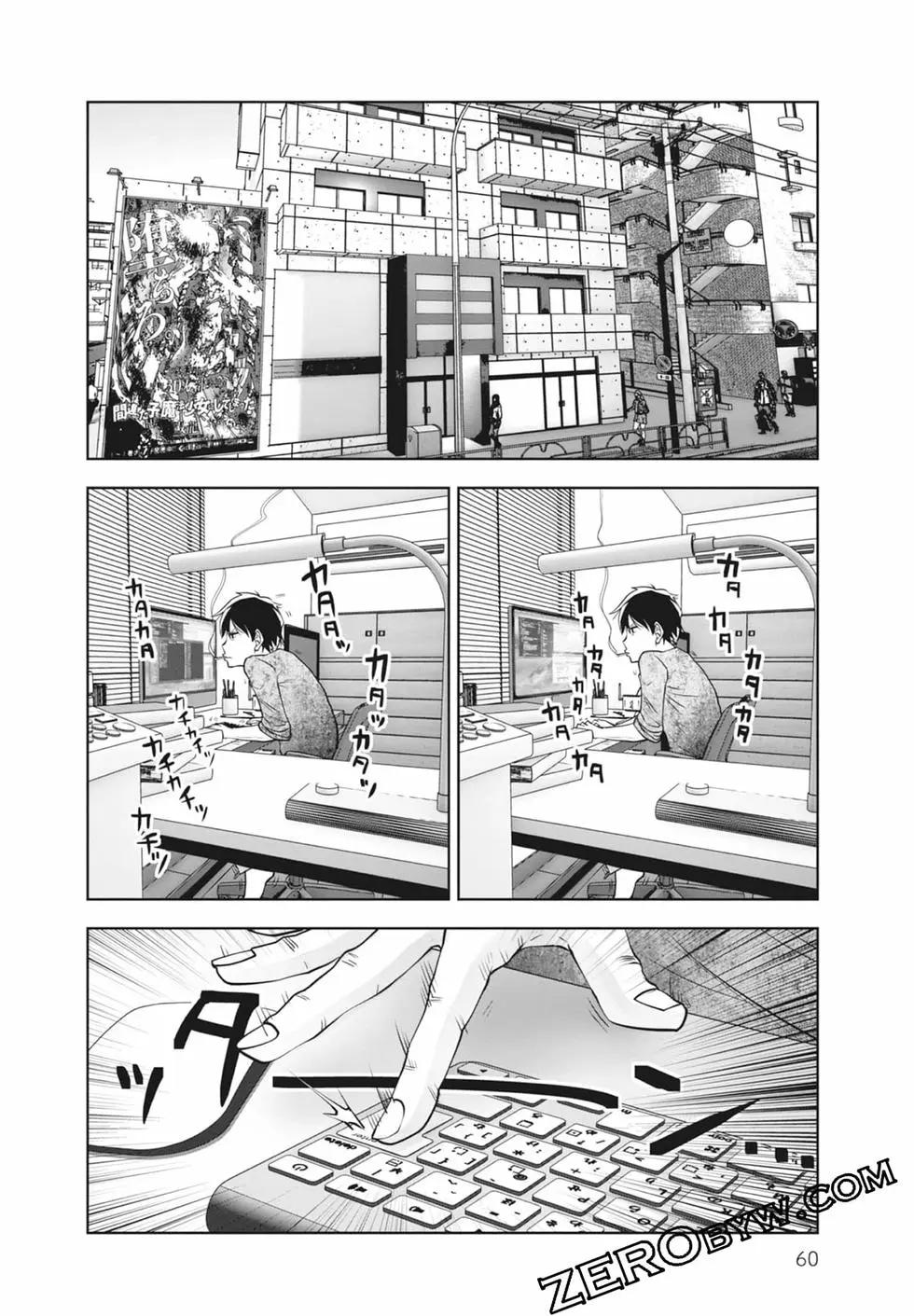 第 62 页