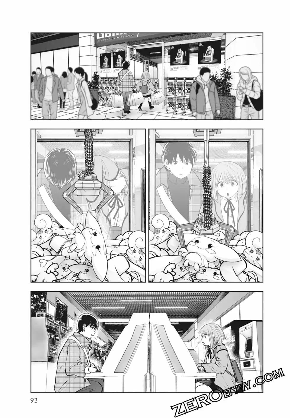 第 95 页