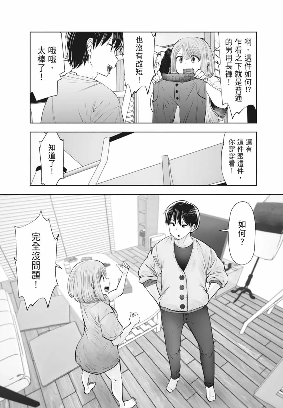 第 147 页