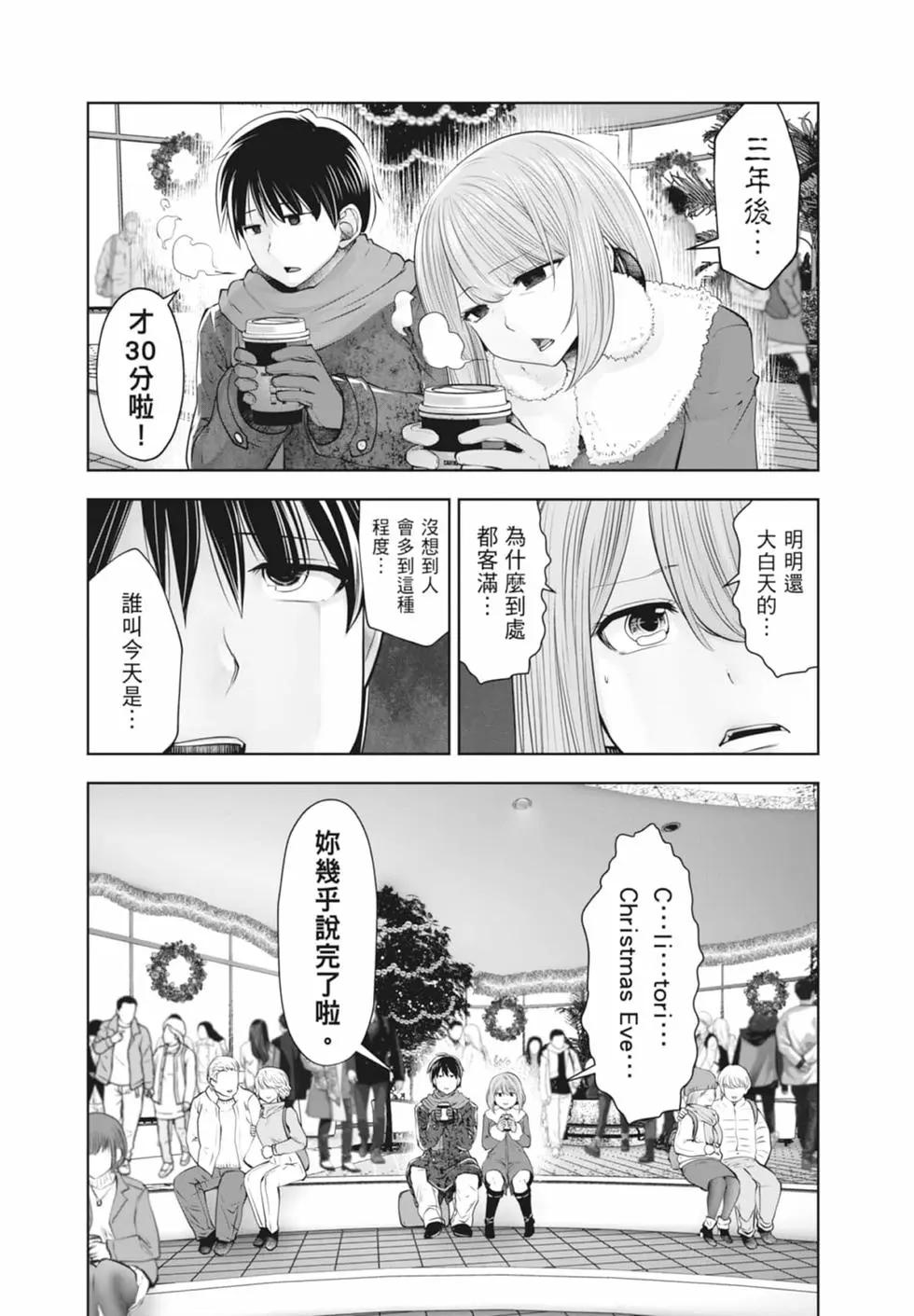 第 170 页