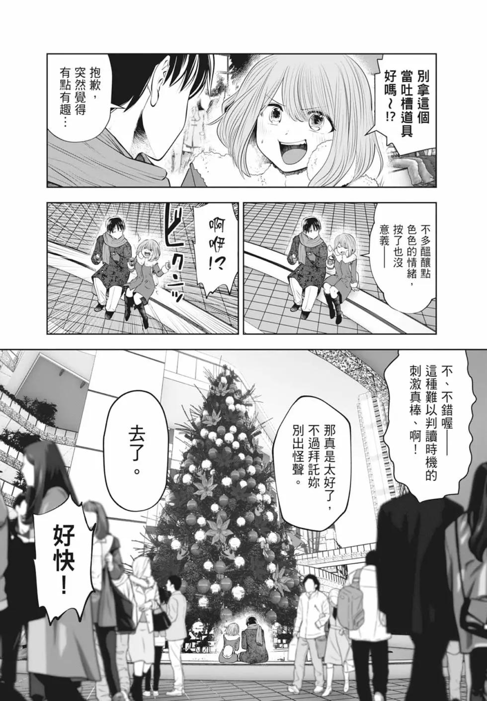 第 180 页