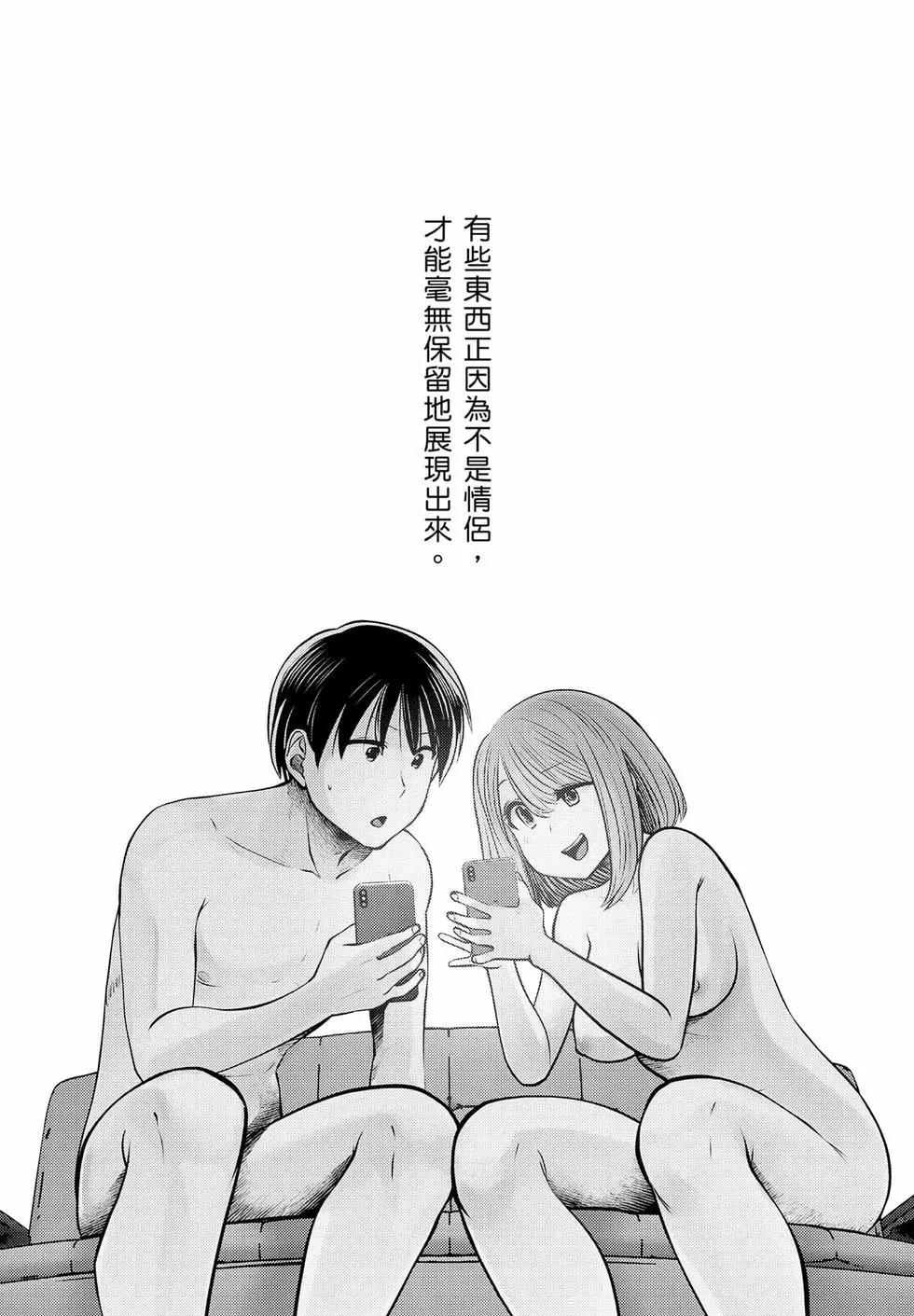 第 189 页