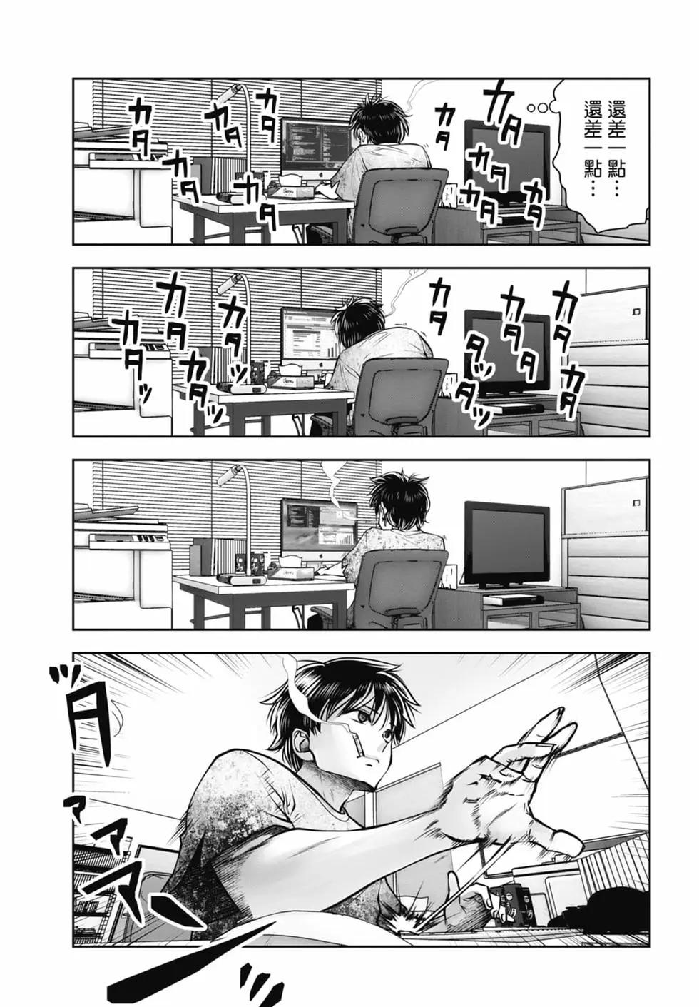 第 107 页