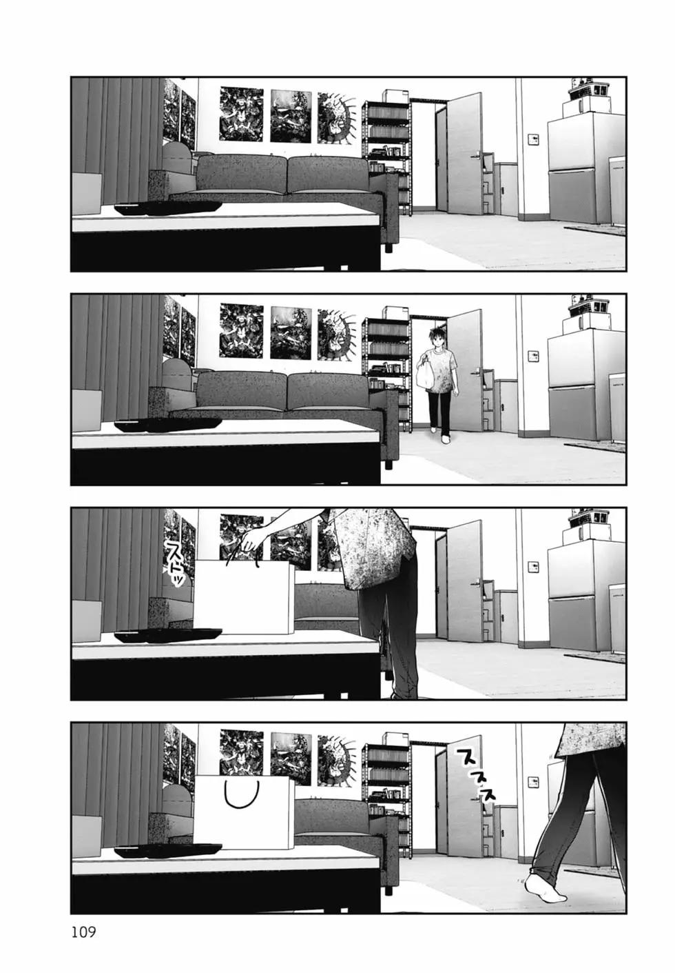 第 111 页