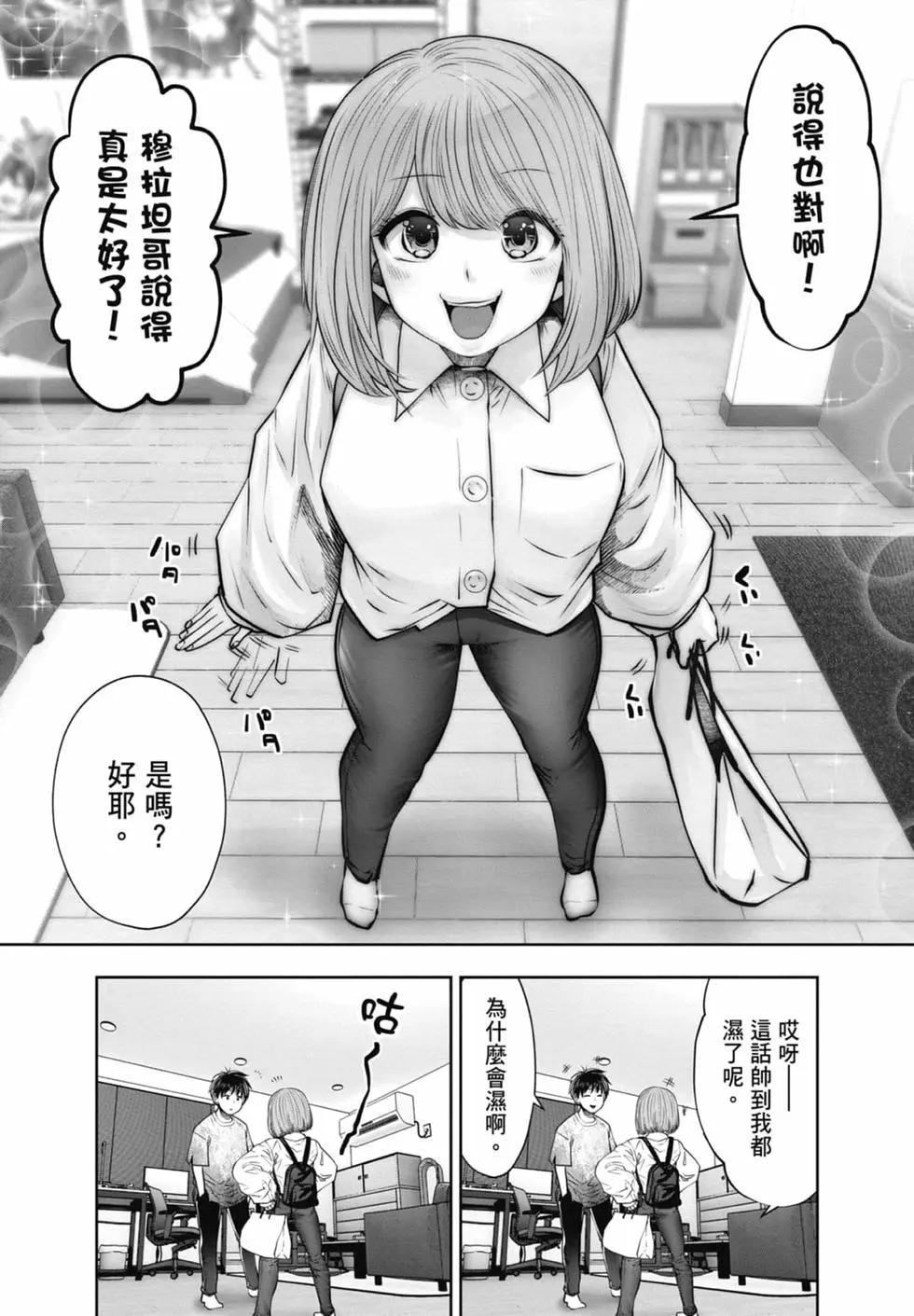 第 117 页