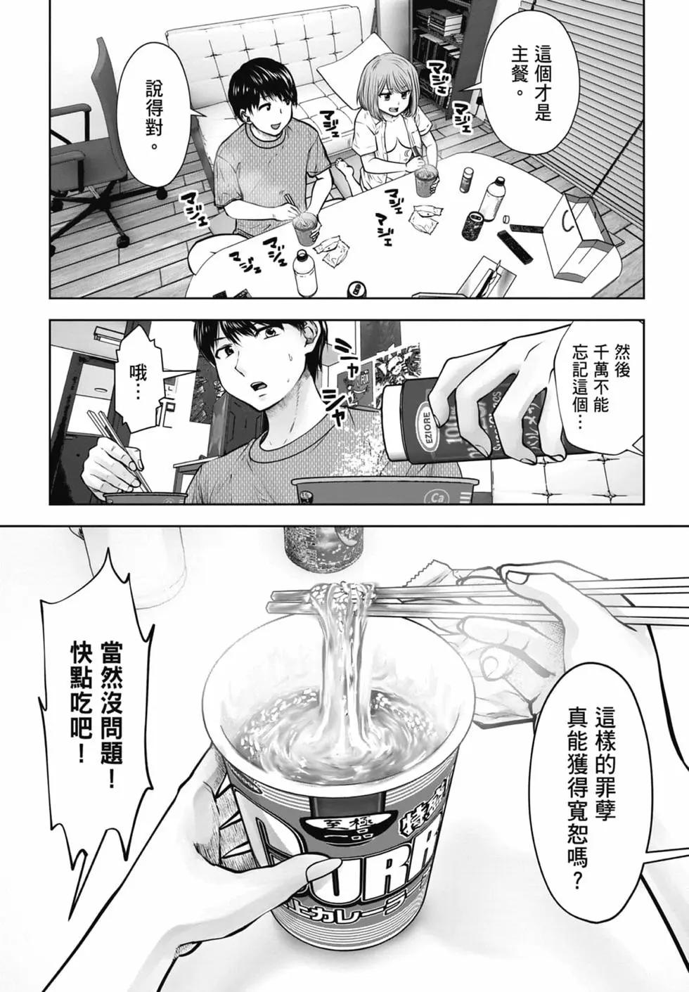 第 126 页