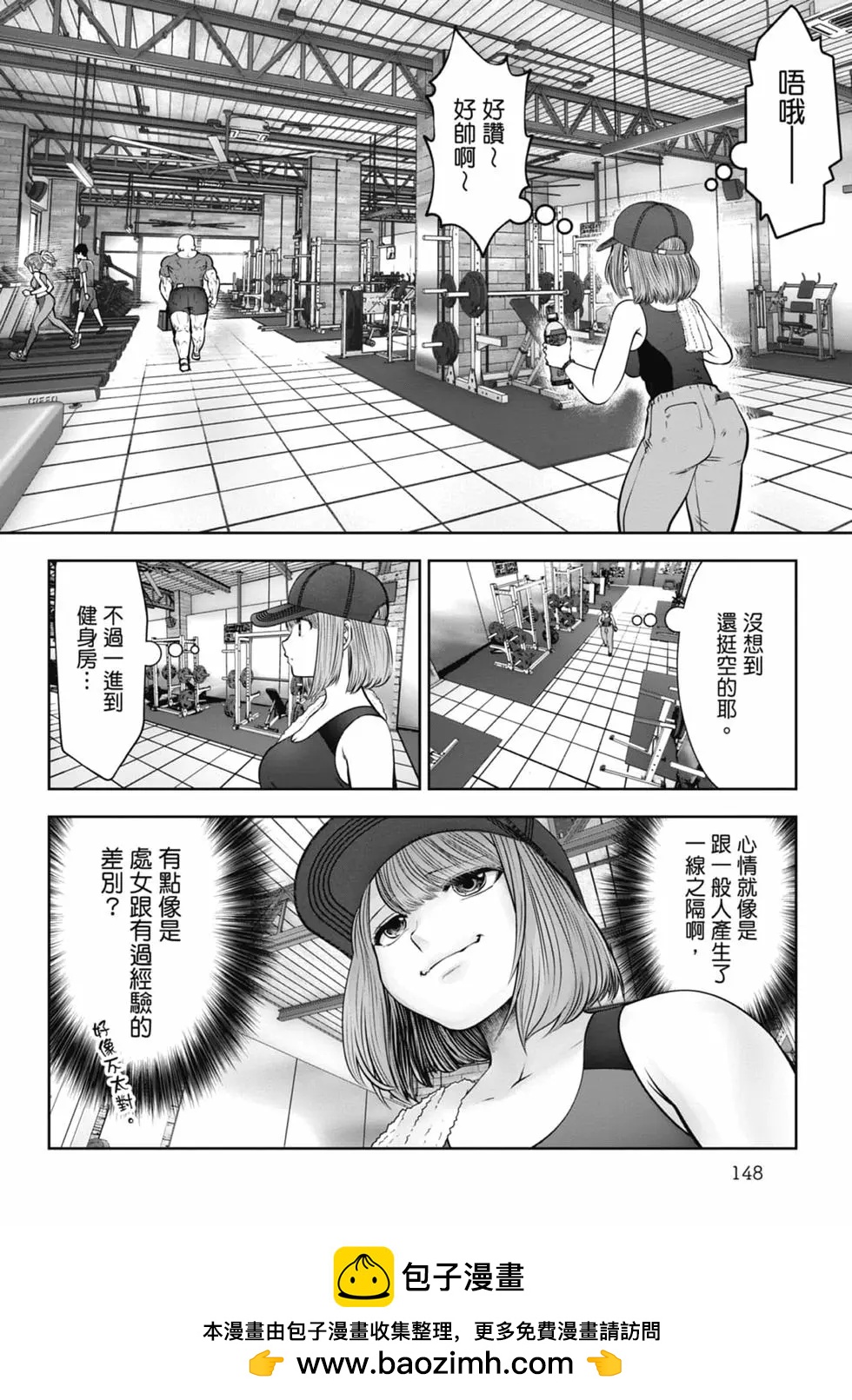 第 150 页