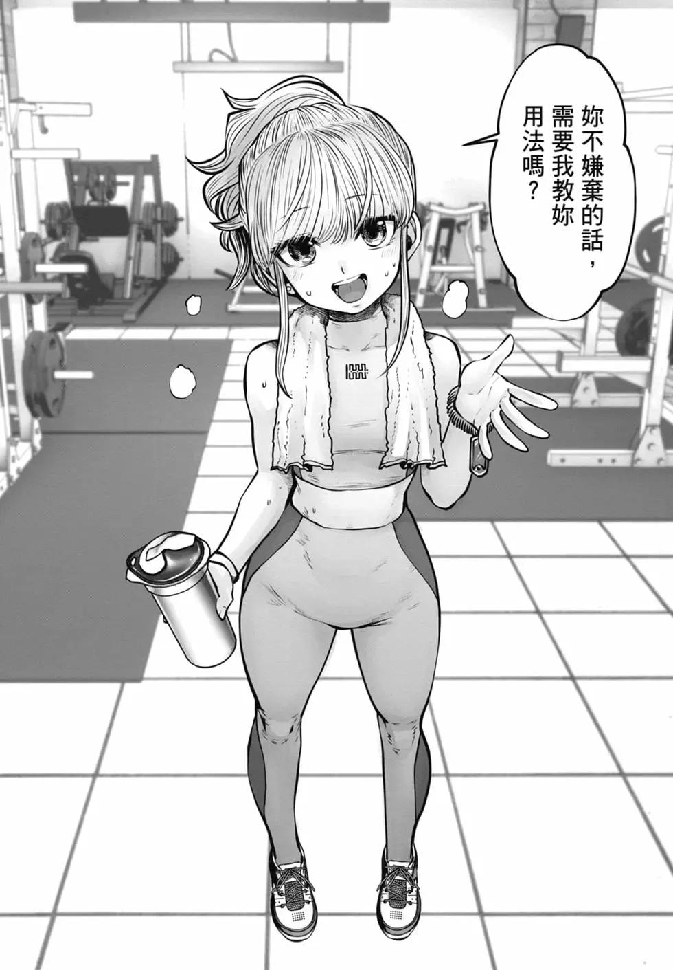 第 156 页