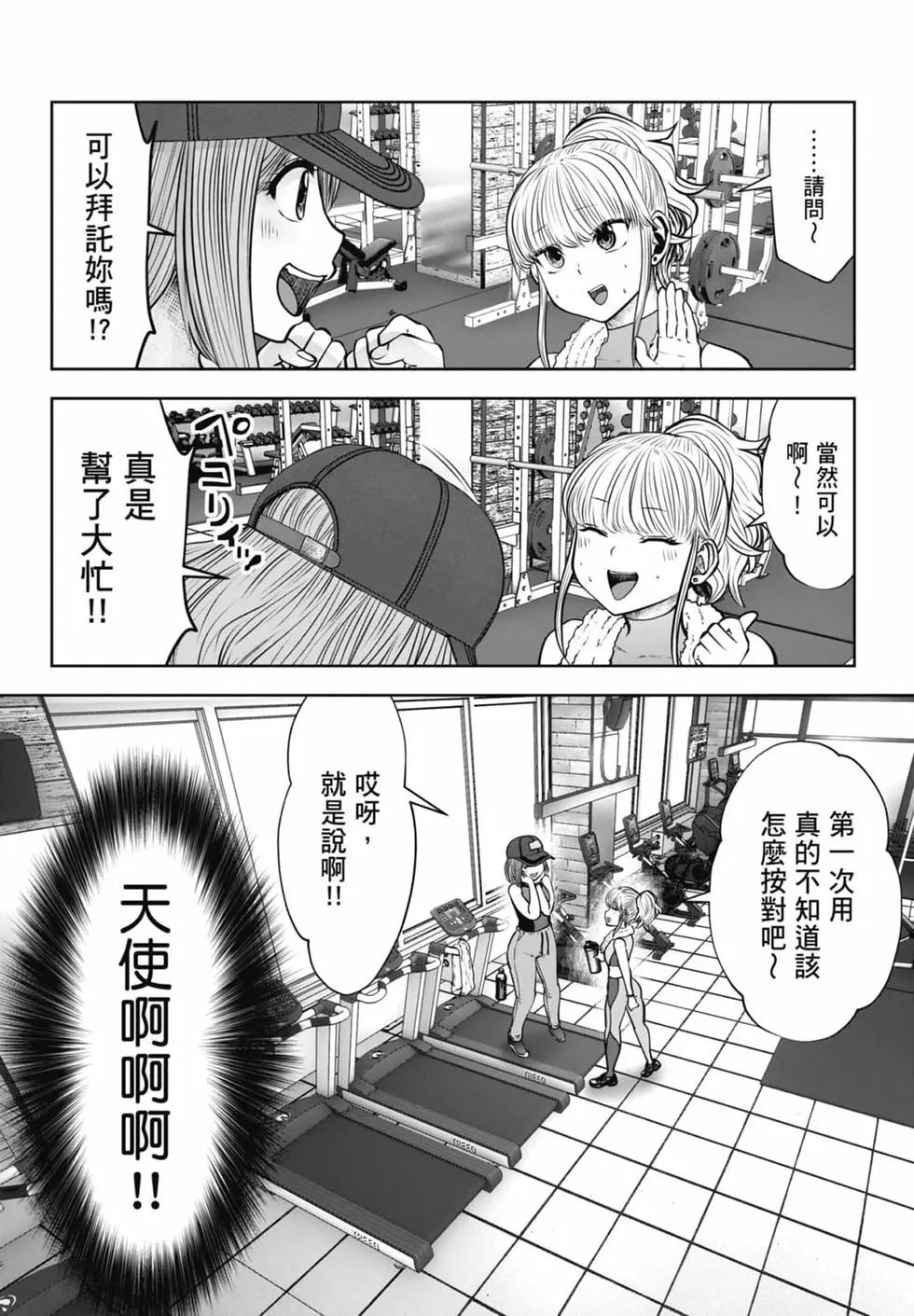 第 158 页
