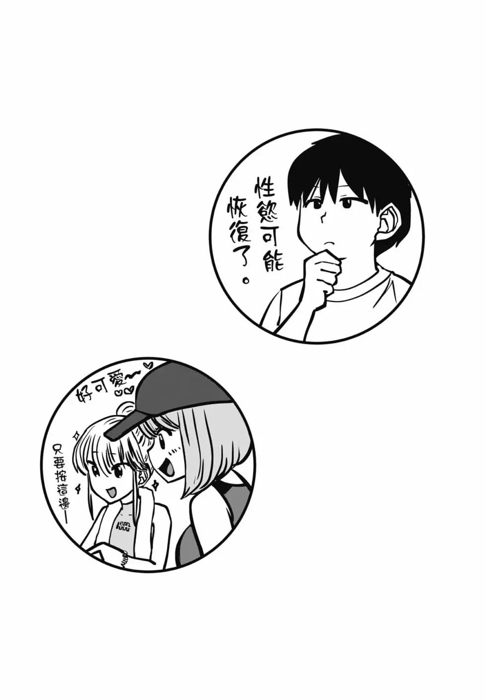 第 159 页