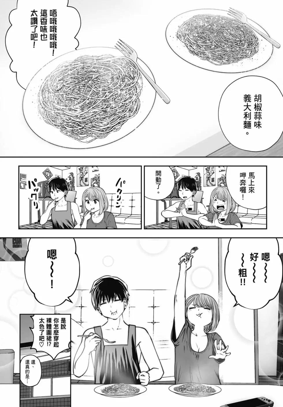 第 185 页