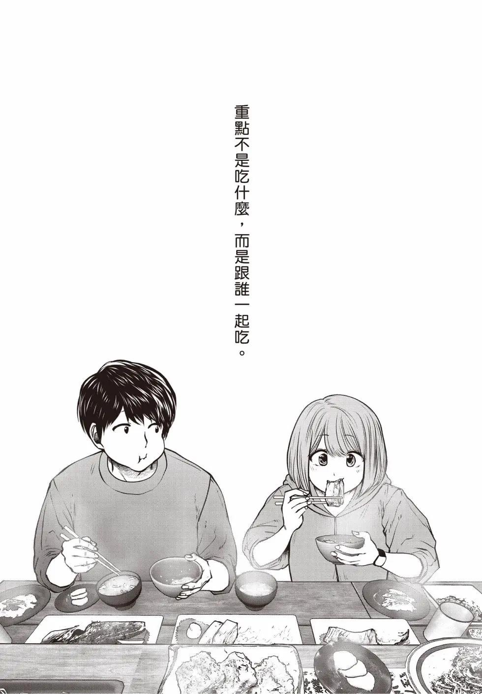 第 189 页