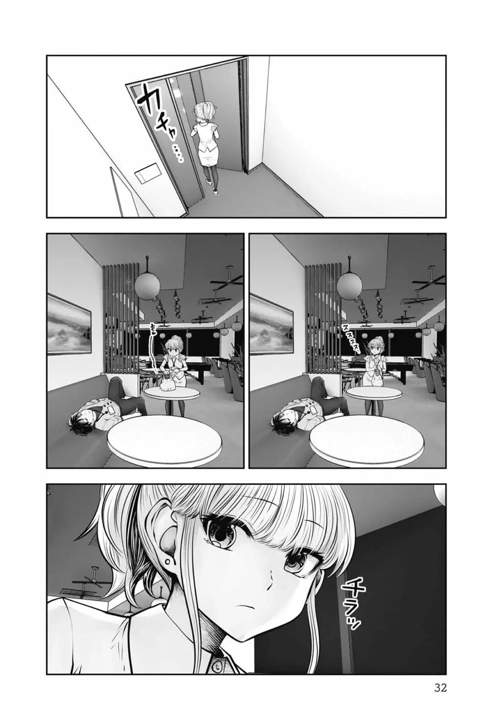 第 34 页