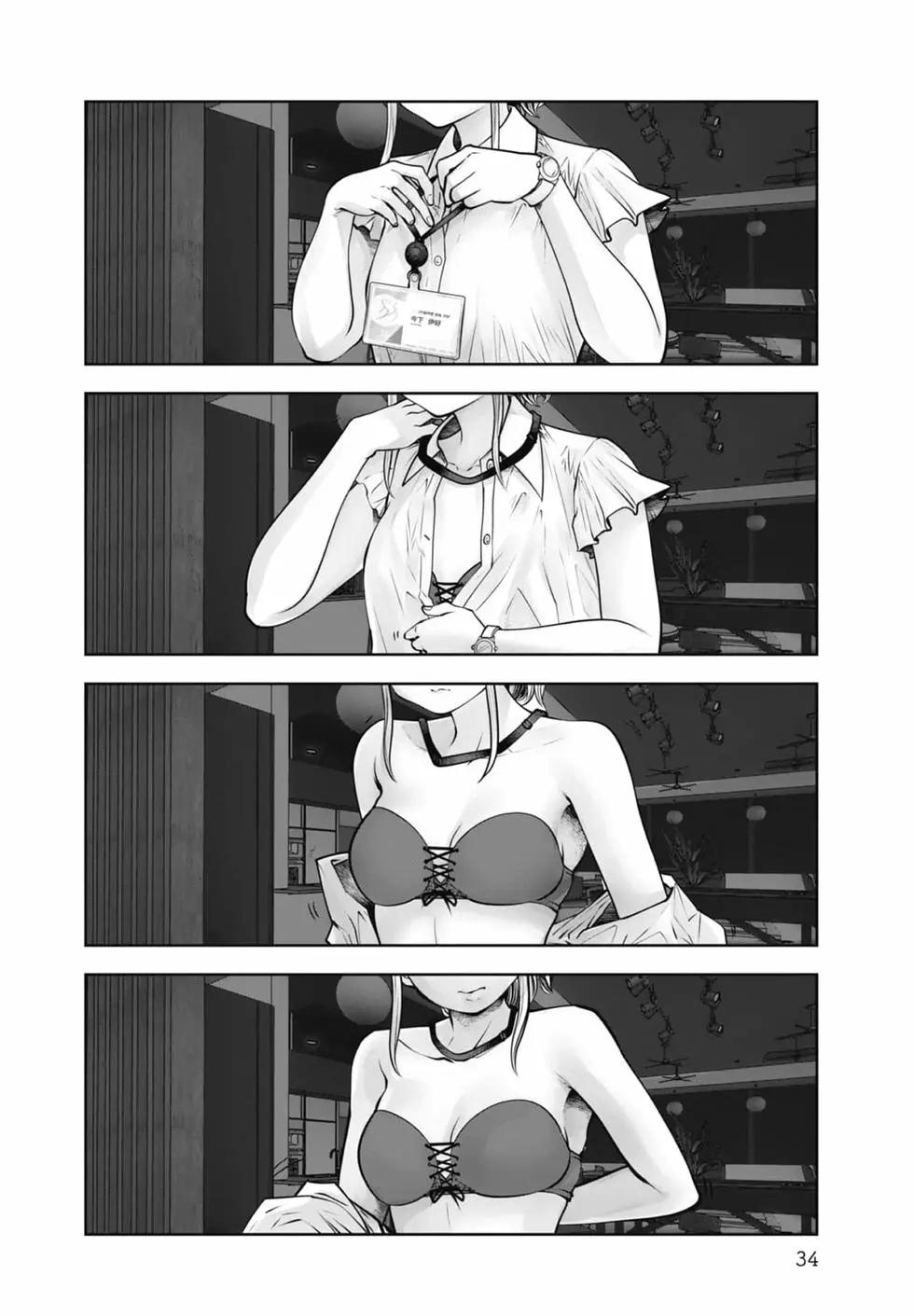 第 36 页