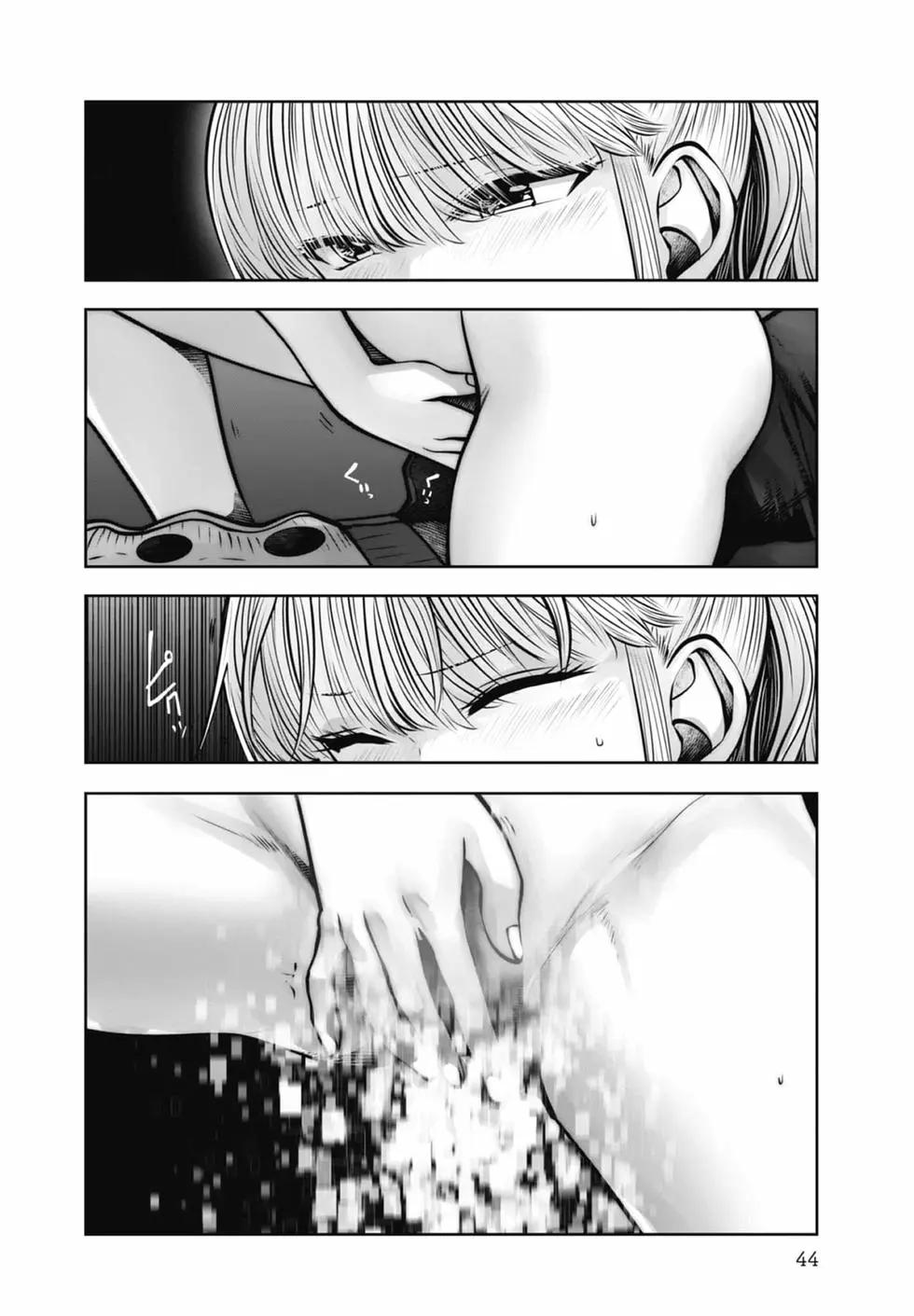 第 46 页