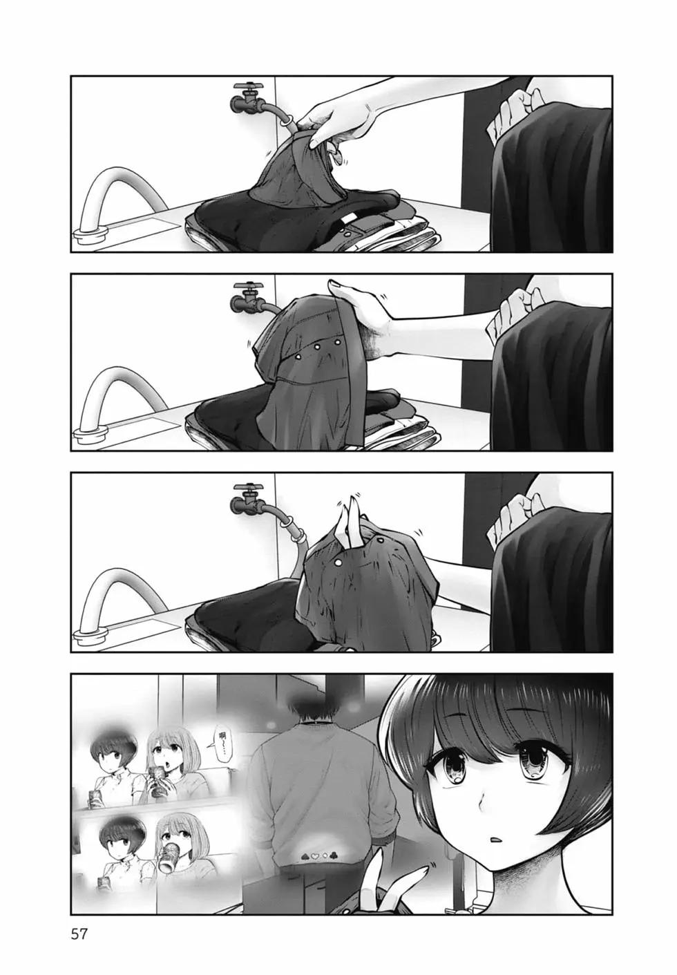 第 59 页