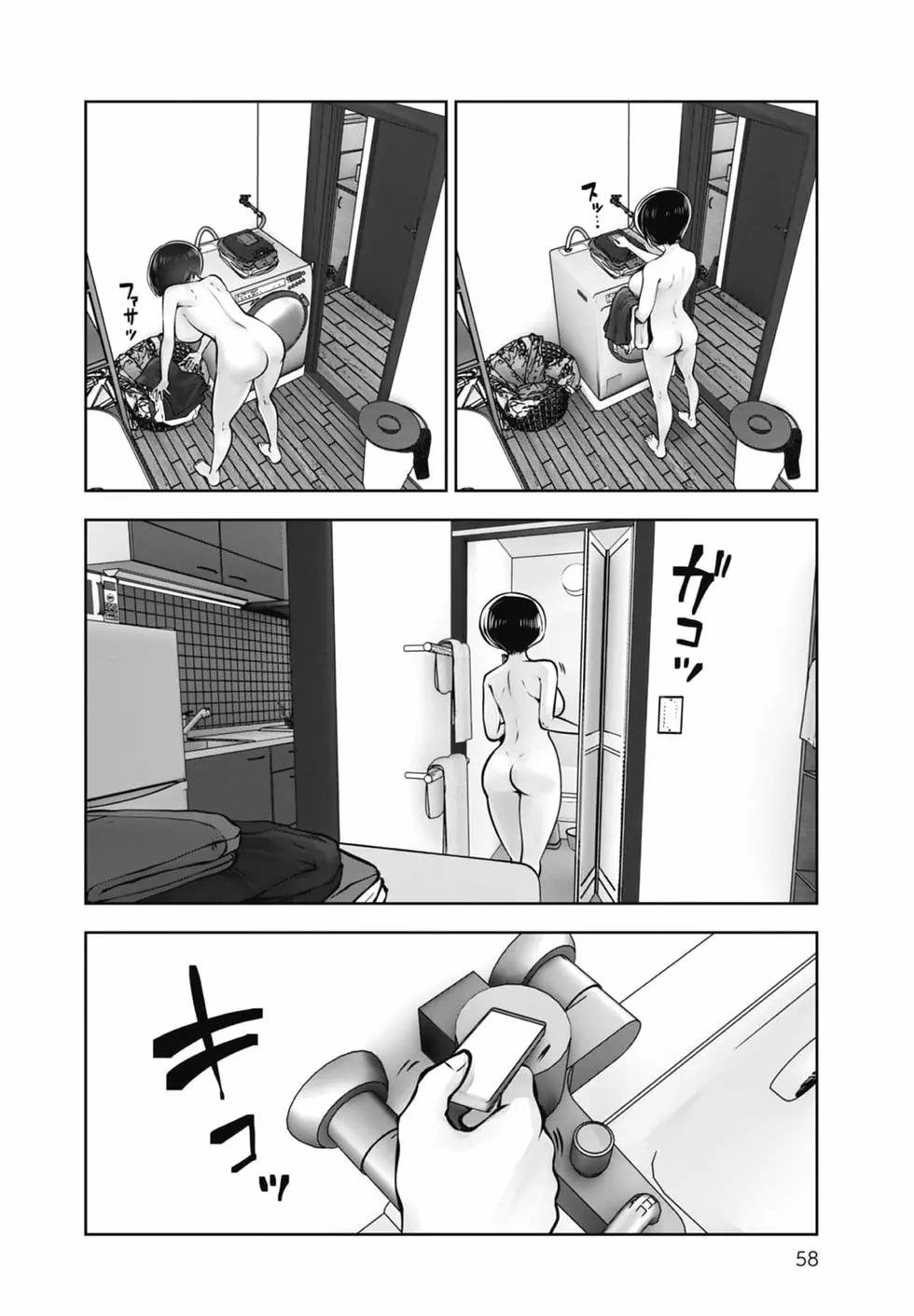 第 60 页