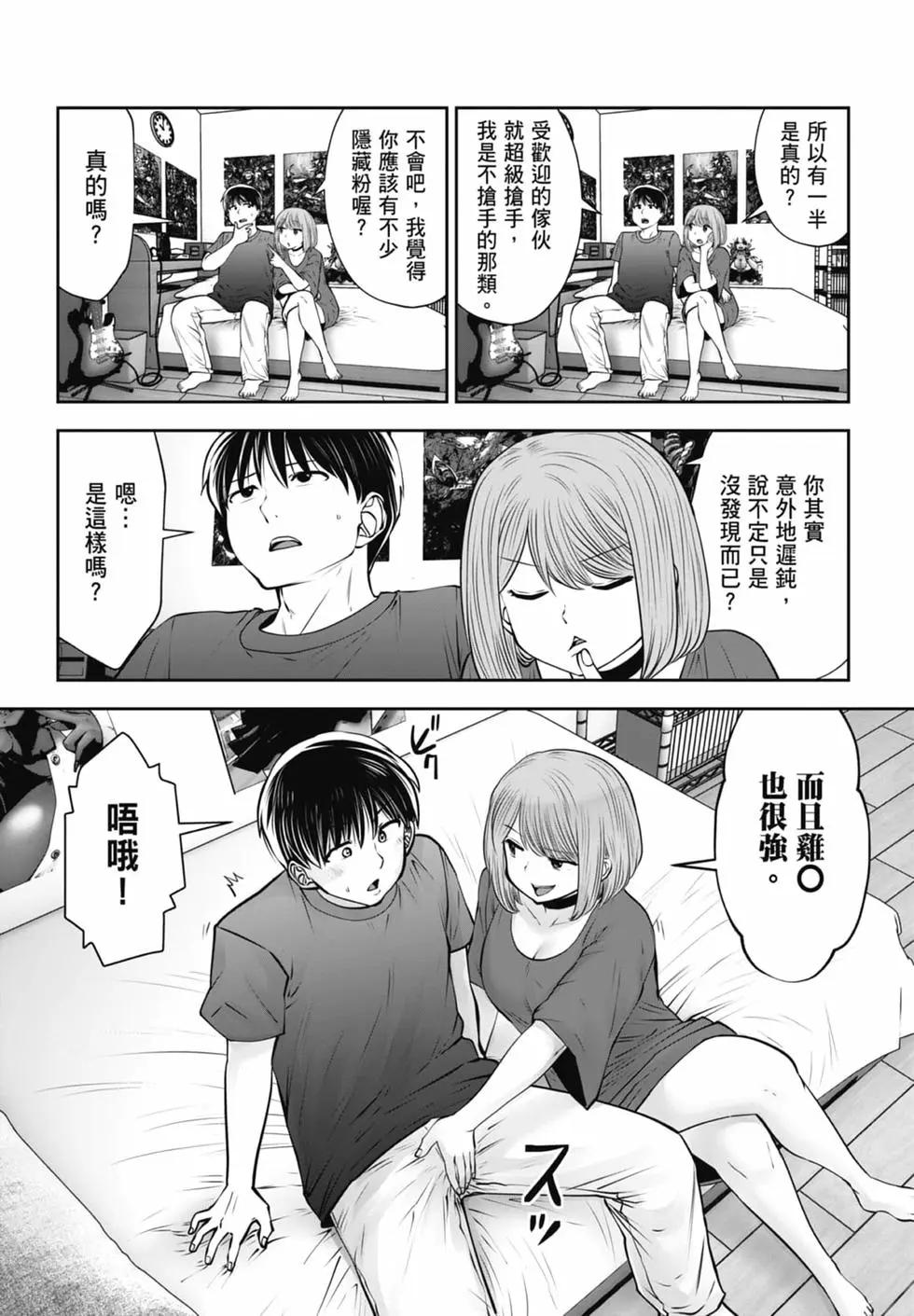 第 118 页