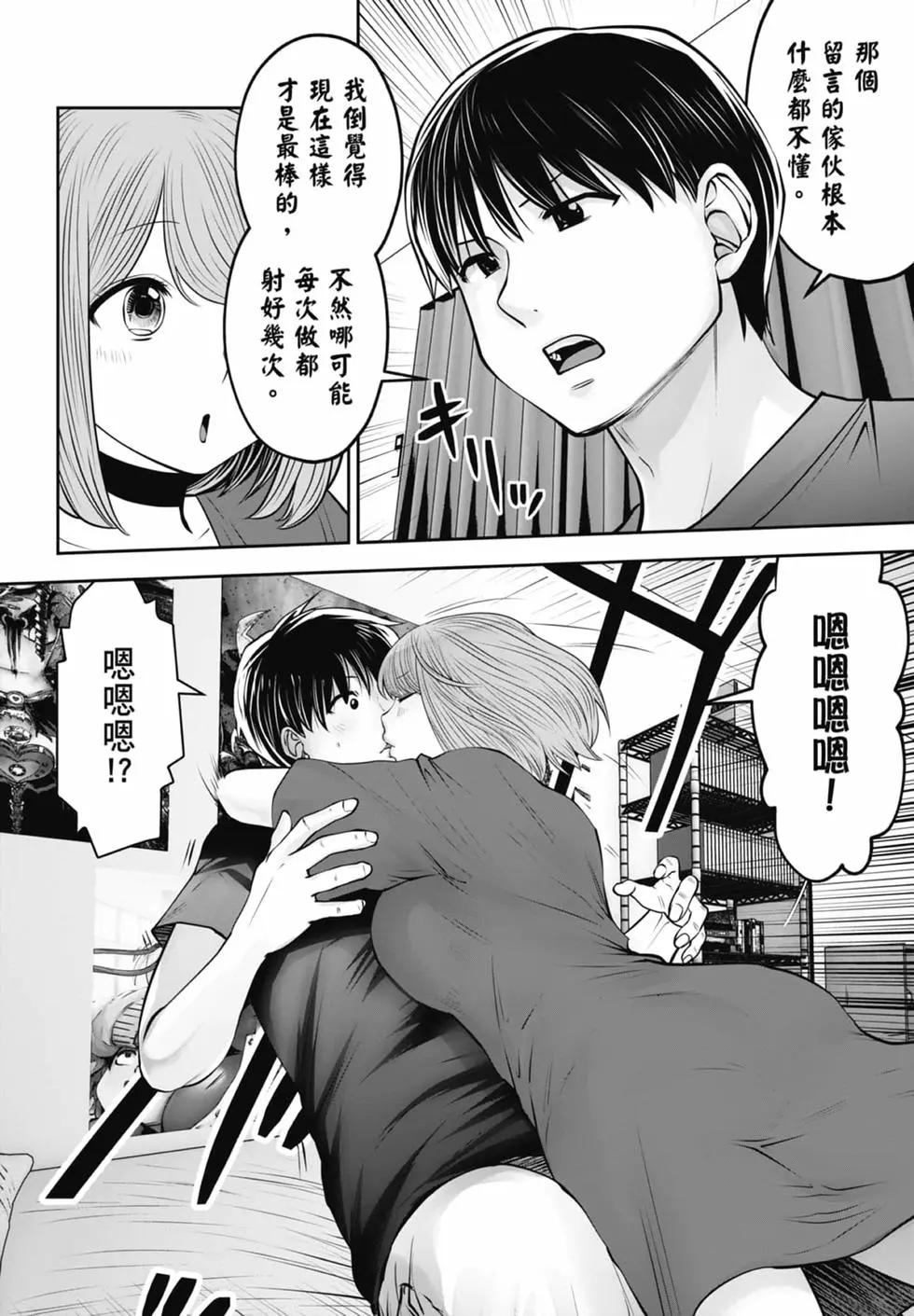 第 122 页