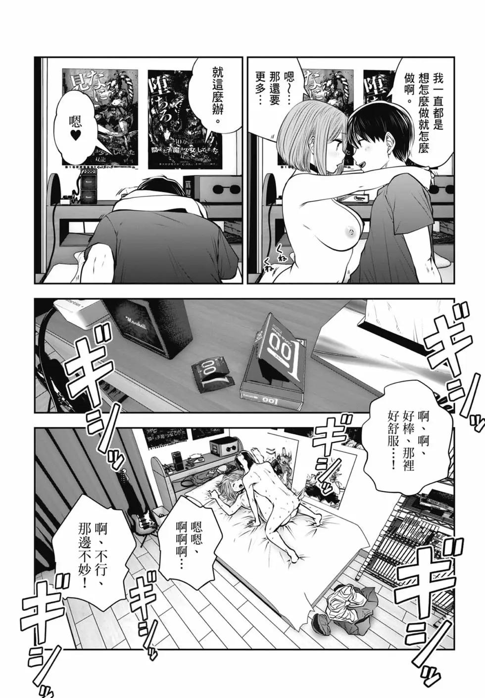 第 125 页