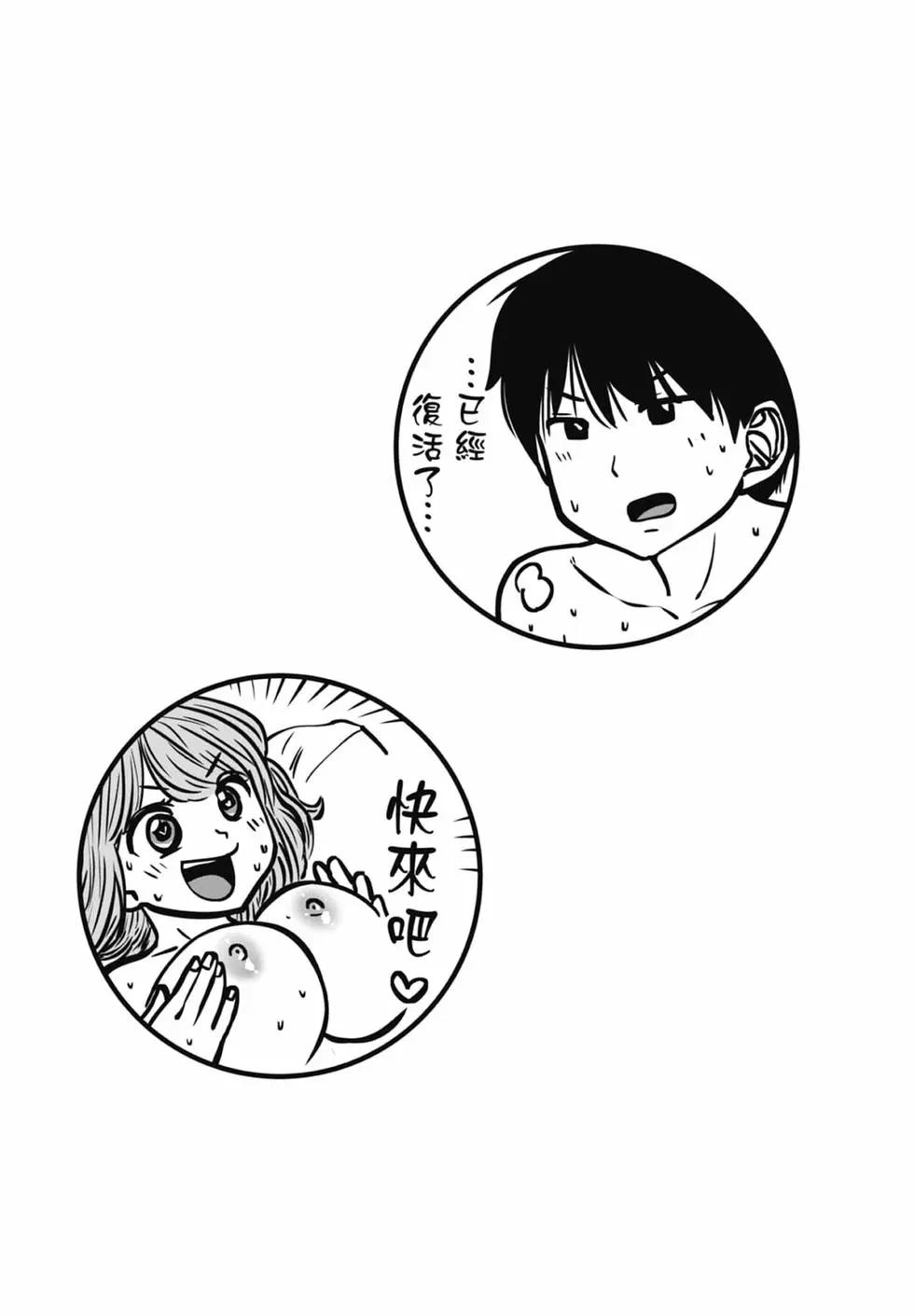 第 127 页