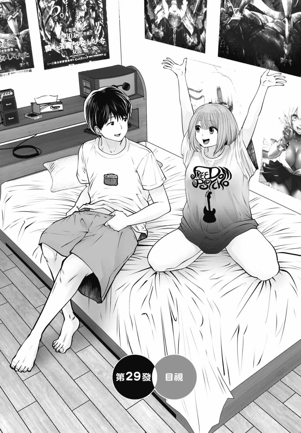 第 129 页