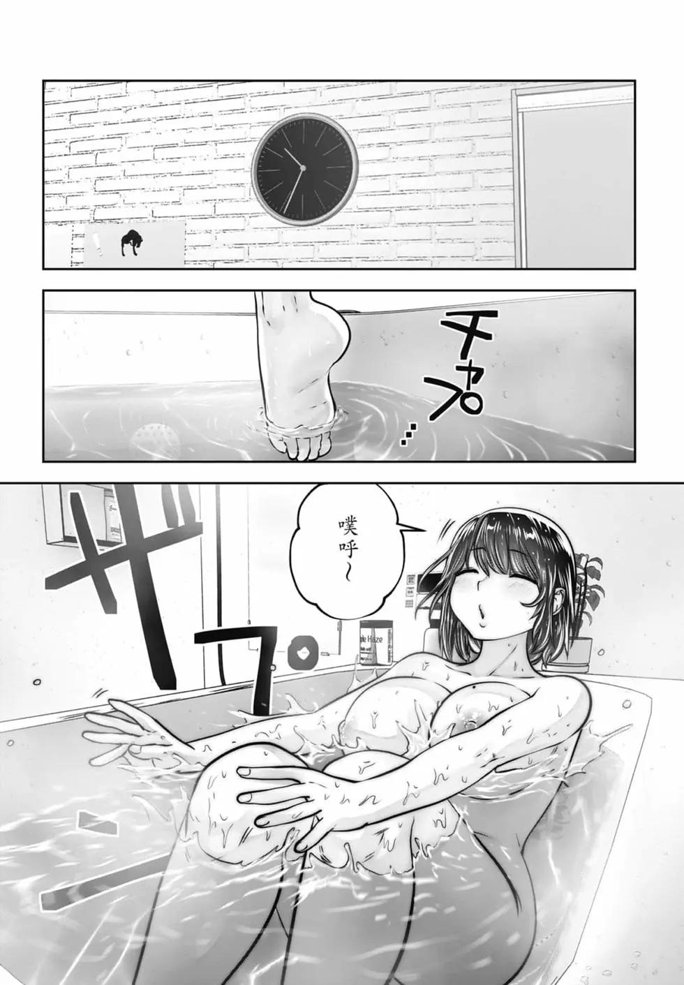 第 164 页